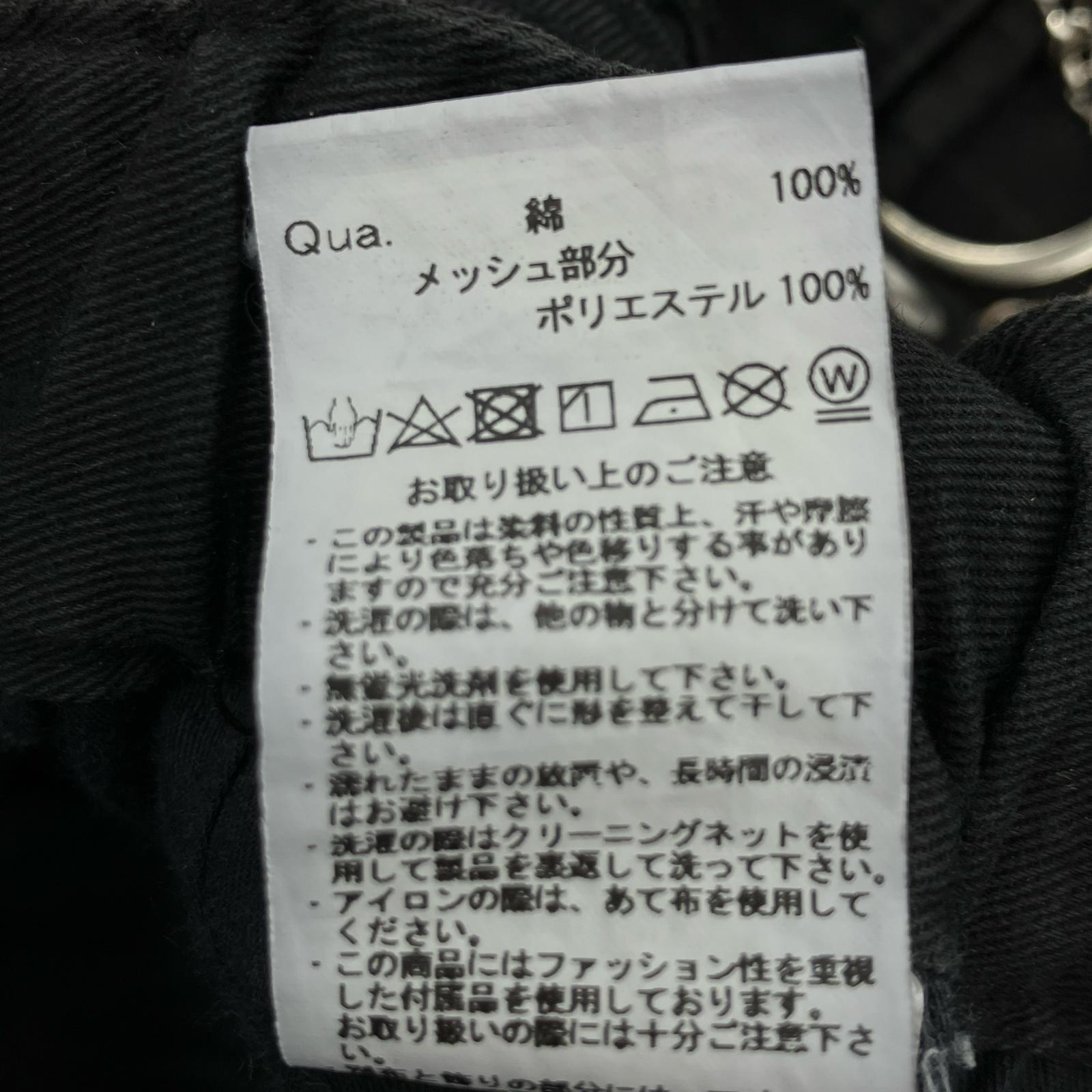 パンツ REFLEM ワイドパンツ ブラック フリー ブラック