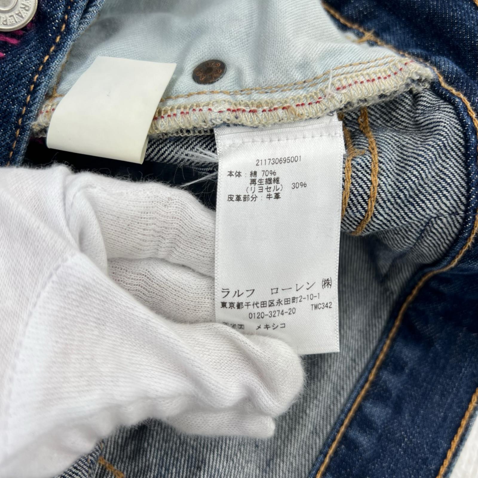 デニムパンツ 花ペイント デニムパンツ W32 27 ネイビー