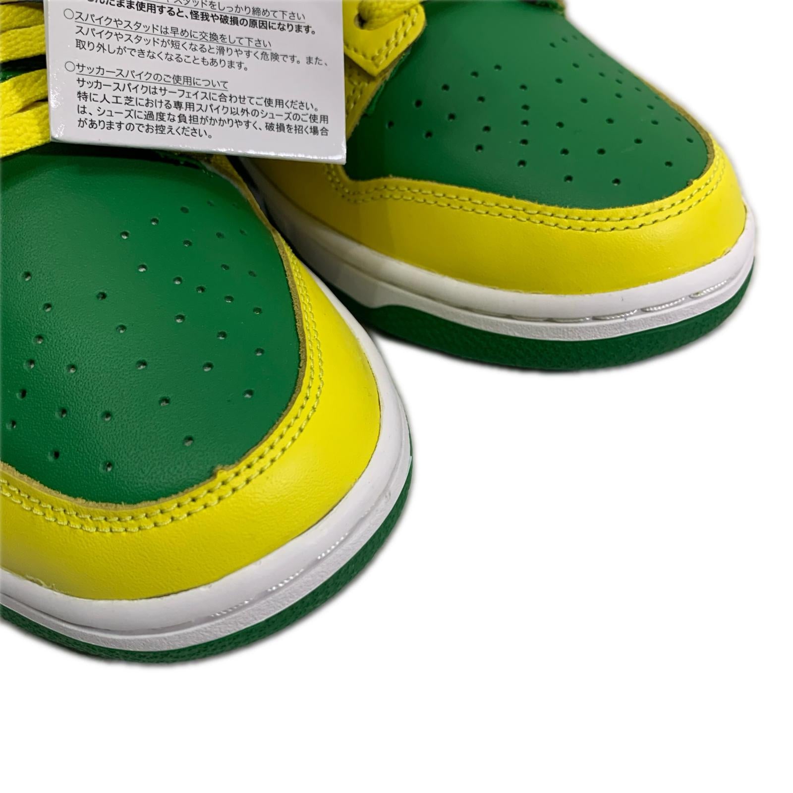 スニーカー Dunk Low "Reverse Brazil"
