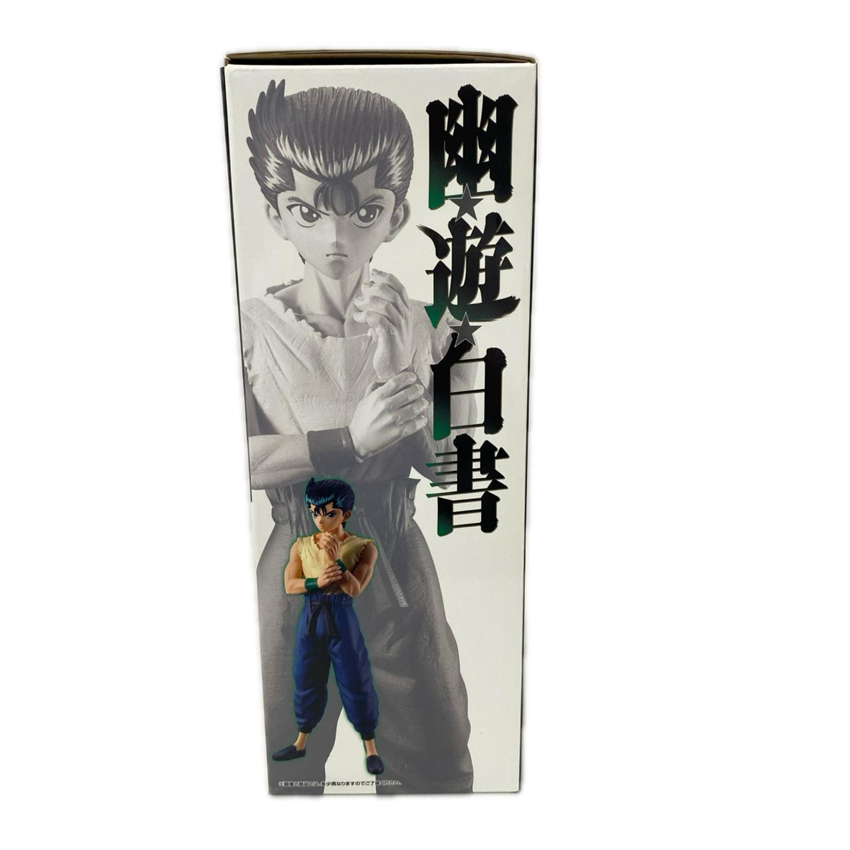 vol.3 A賞 浦飯幽助 幽☆遊☆白書/幽遊白書 BANDAI/バンダイ フィギュア/グッズ