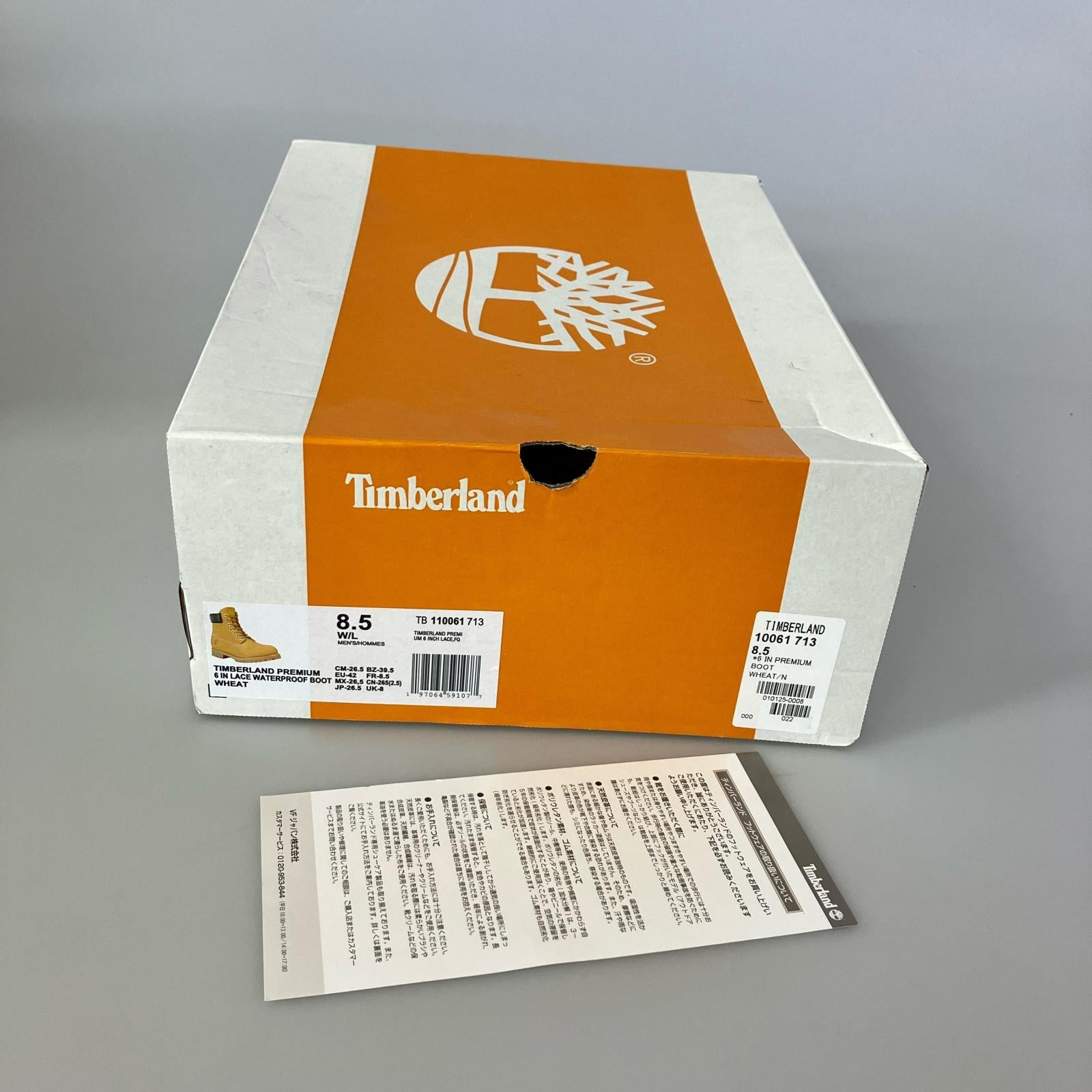 ブーツ Timberland プレミアム ウォータープルーフブーツ/10061/26.5