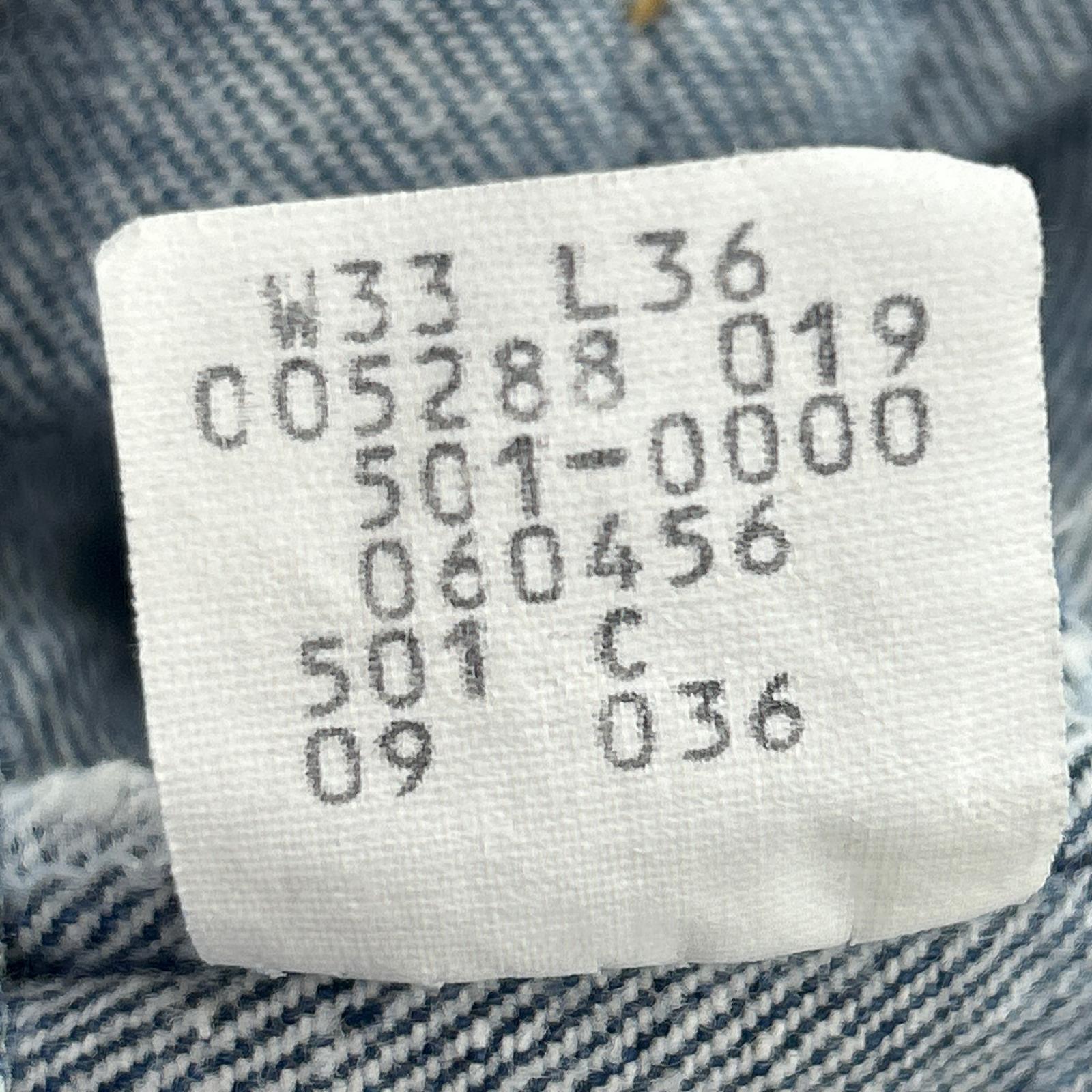 デニムパンツ 86年製造 501-0000 デニムパンツ/ハチマル後期 ブルー