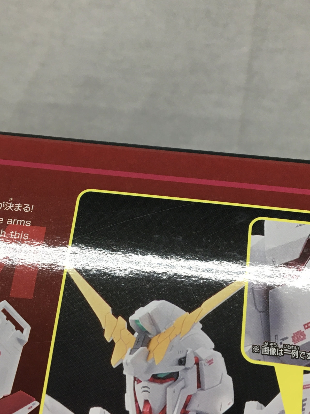 メガサイズモデル ユニコーンガンダム 1/48 プラモデル フィギュア/グッズ