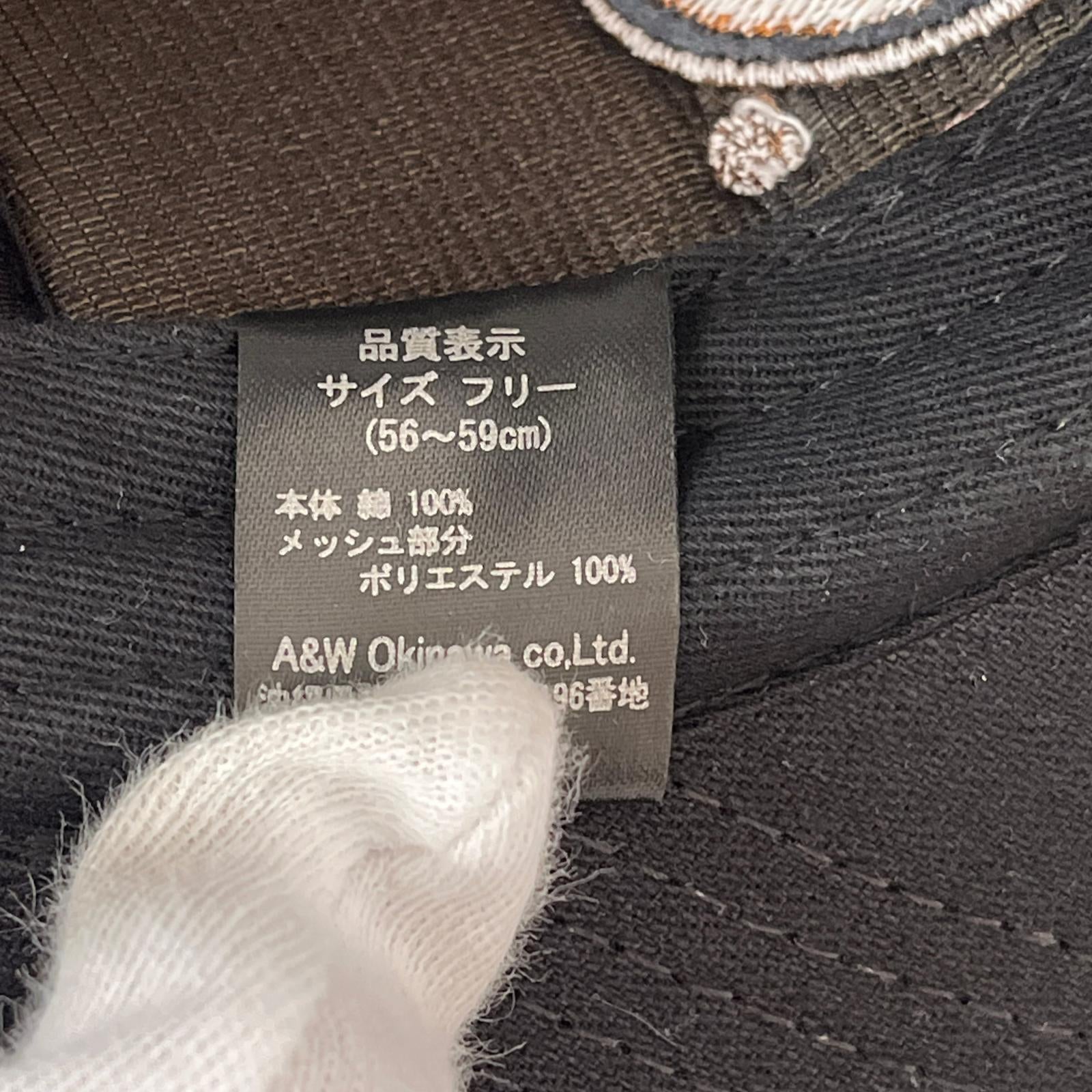 キャップ A&W メッシュキャップ フリー ブラック