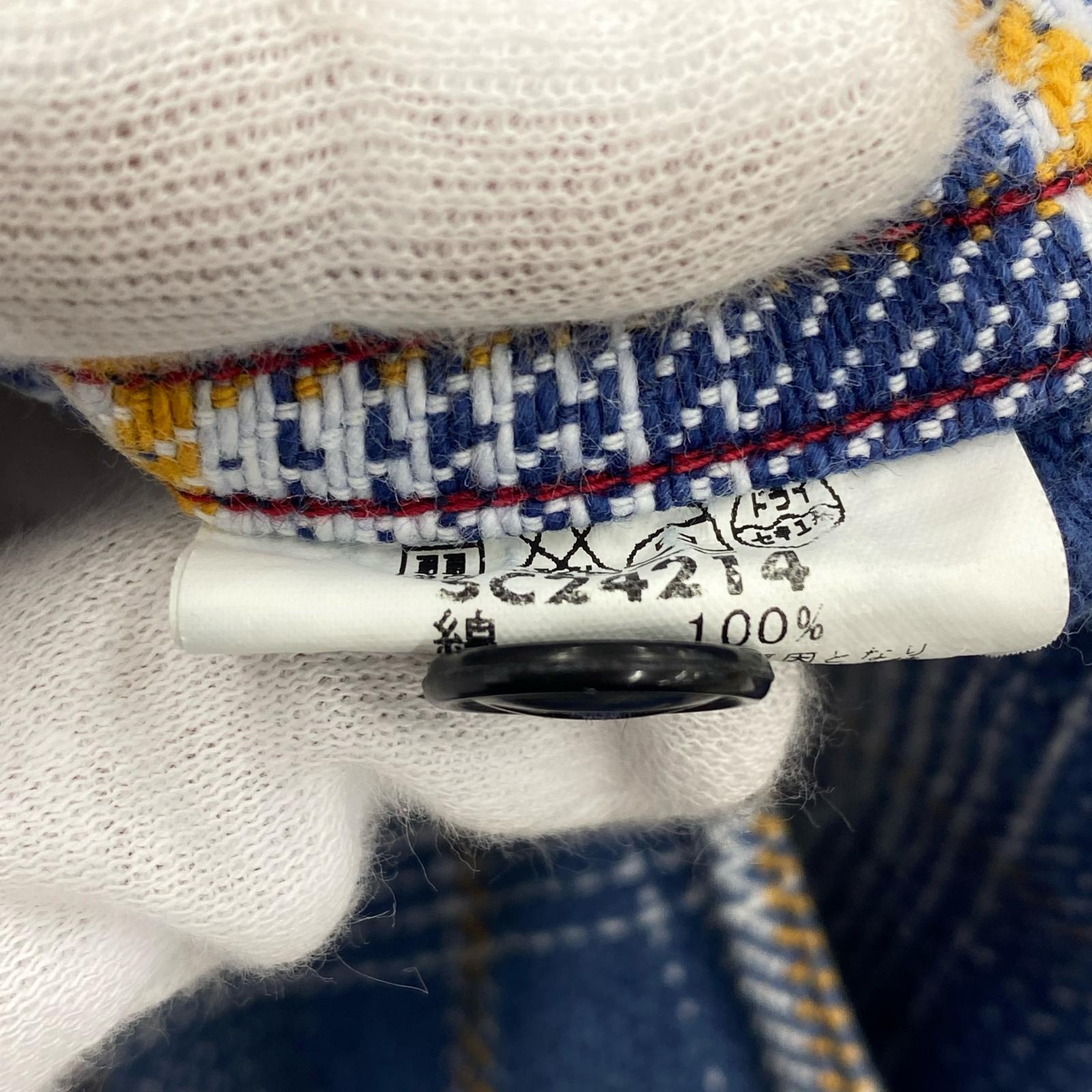 長袖シャツ チェック S BLU S ブルー