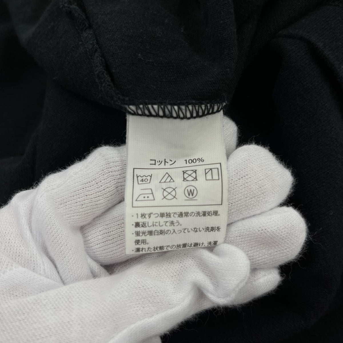 半袖Ｔシャツ ×Name. L/S ｺｯﾄﾝTee M M ブラック