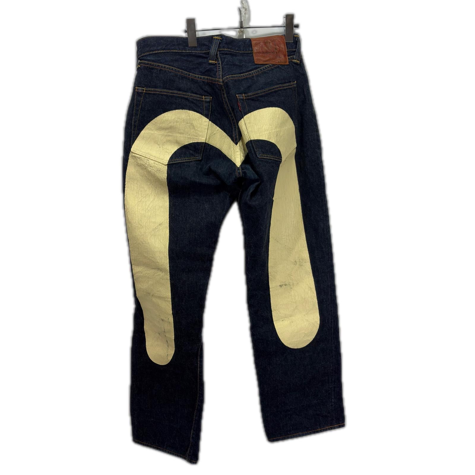 デニムパンツ Lot.2001 No.1 SPECIAL 大黒