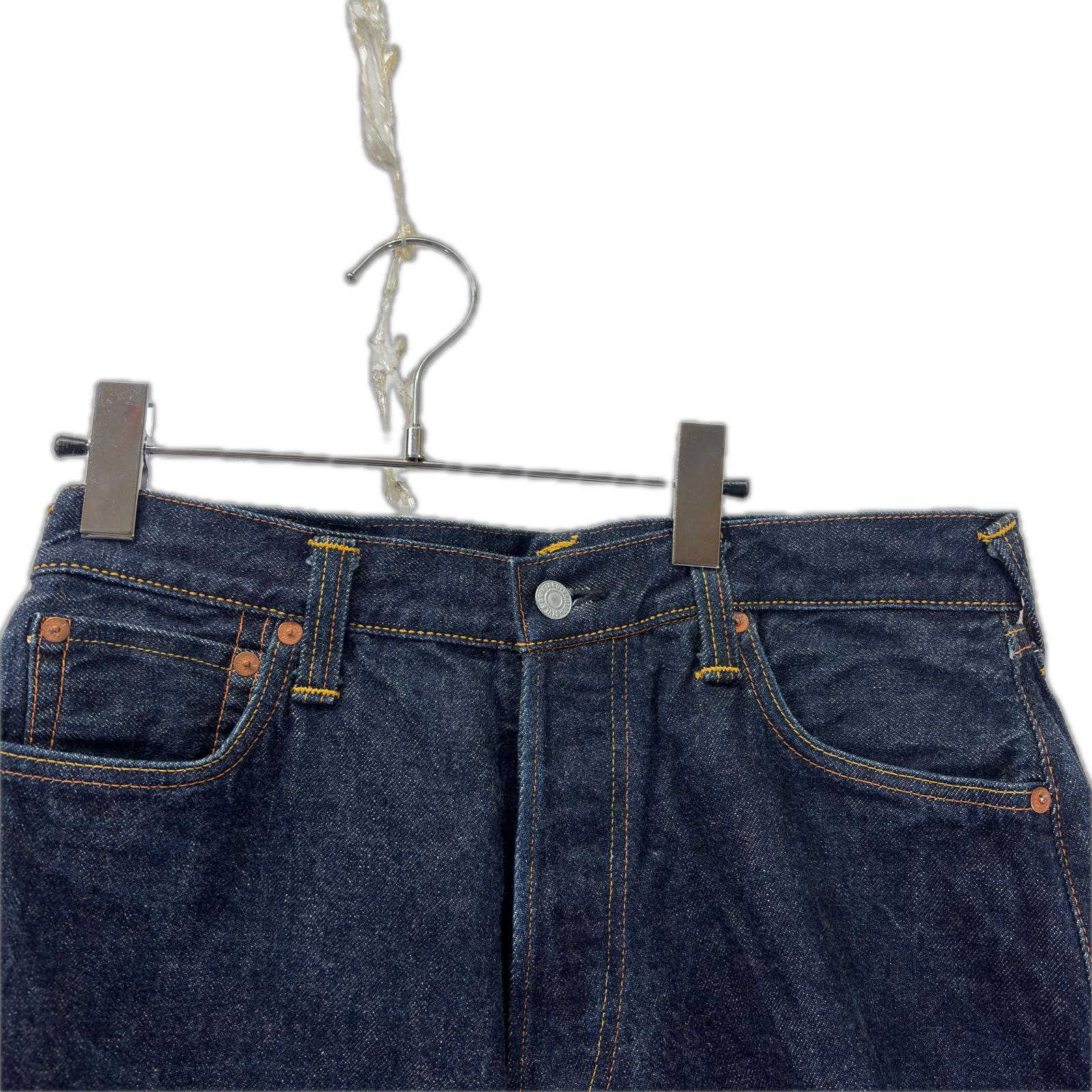 デニムパンツ Lot.2001 No.1 SPECIAL 大黒