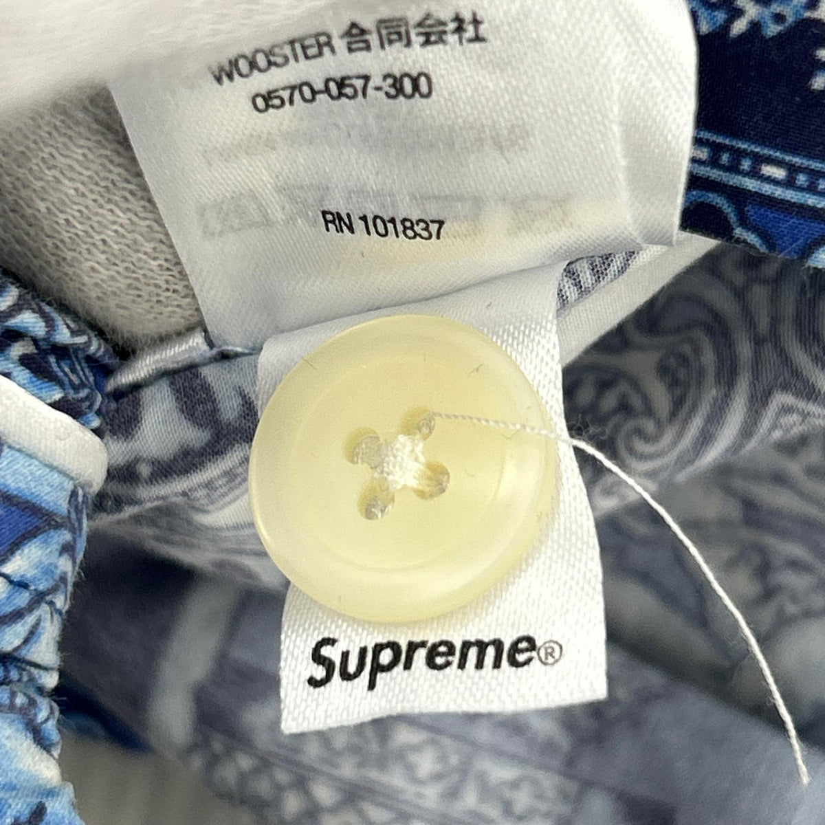セットアップ 22ss Regency Pajama set 総柄 S