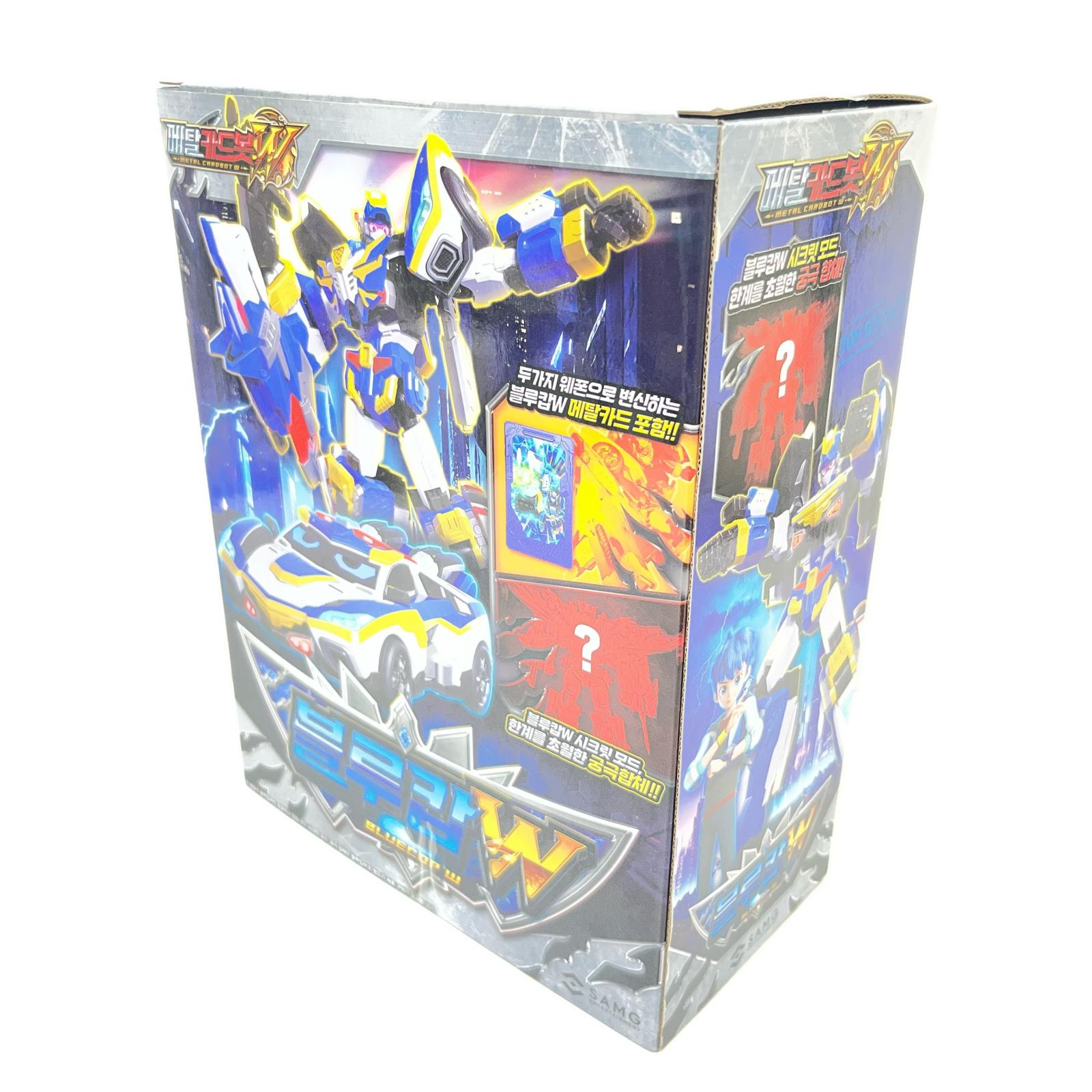 メタルカードボットW　ブルーコップW+ブレイオン　セット メタルカードボットW フィギュア/グッズ