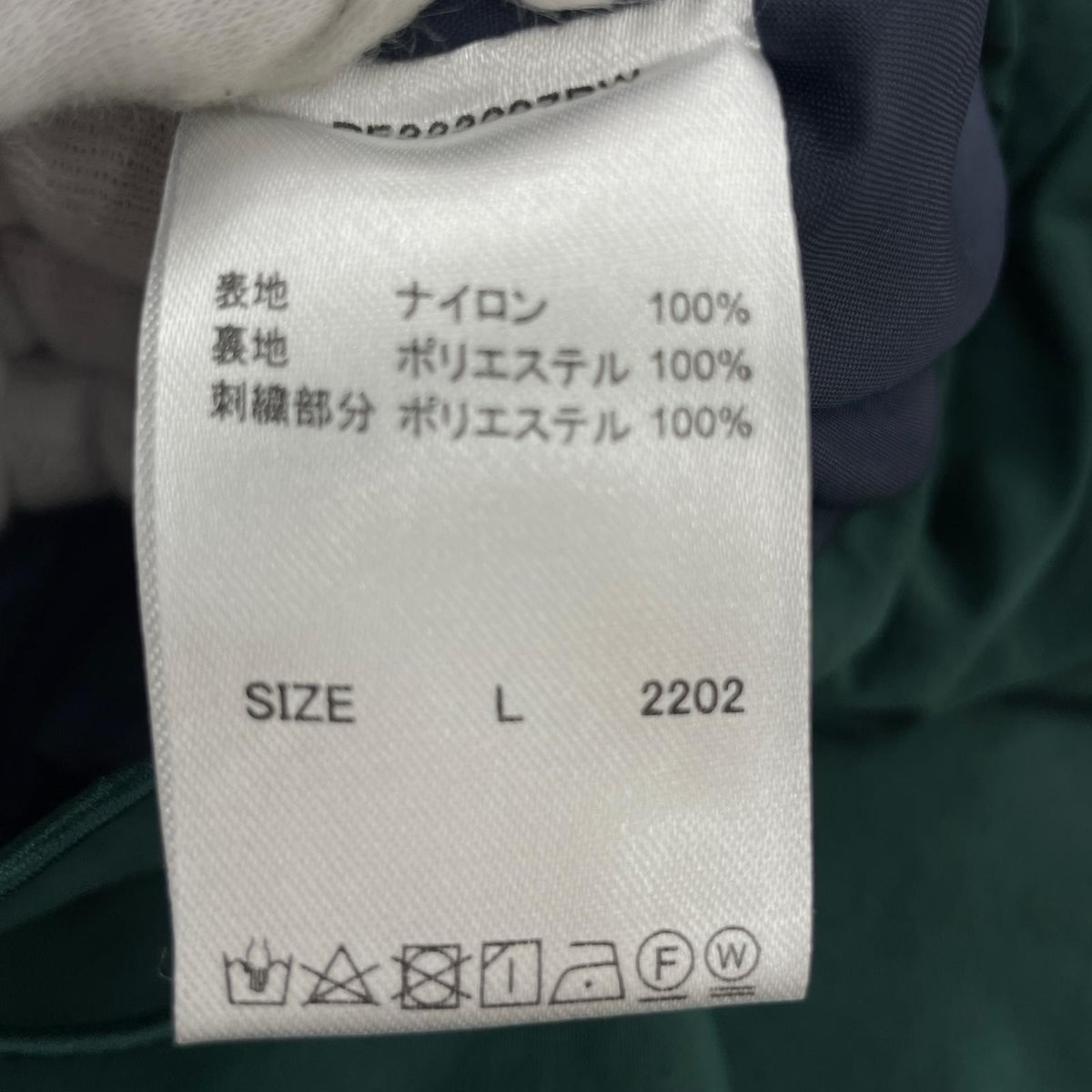 ブルゾン Perushu×MLB レッドソックス ナイロン ジャケット 紺 L L ネイビー
