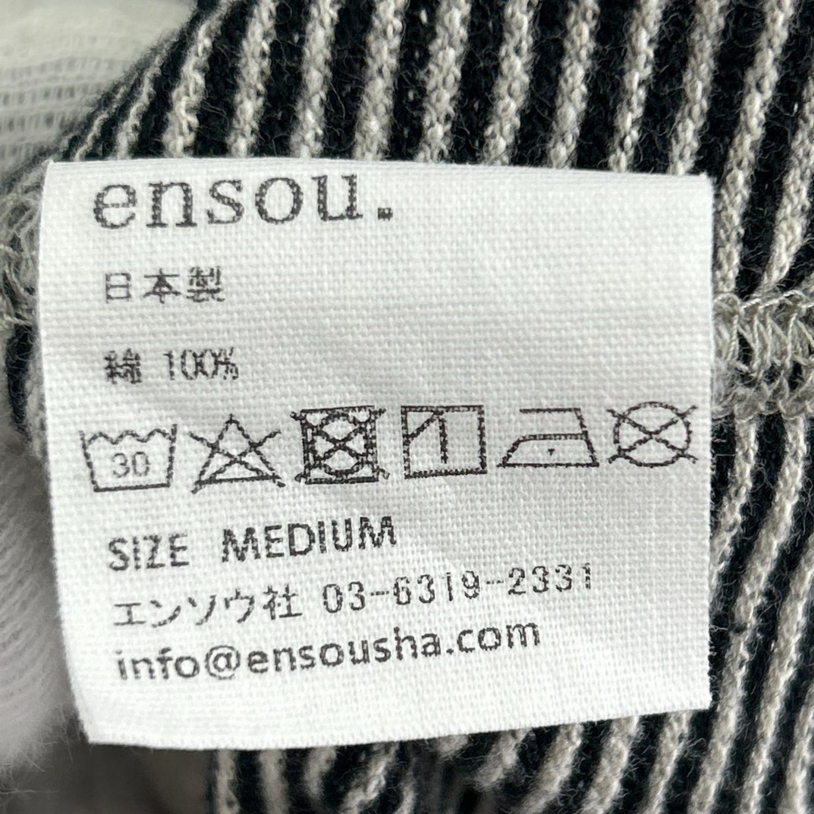 タンクトップ ENSOU　Right-pocketed Sleeveless M グレー