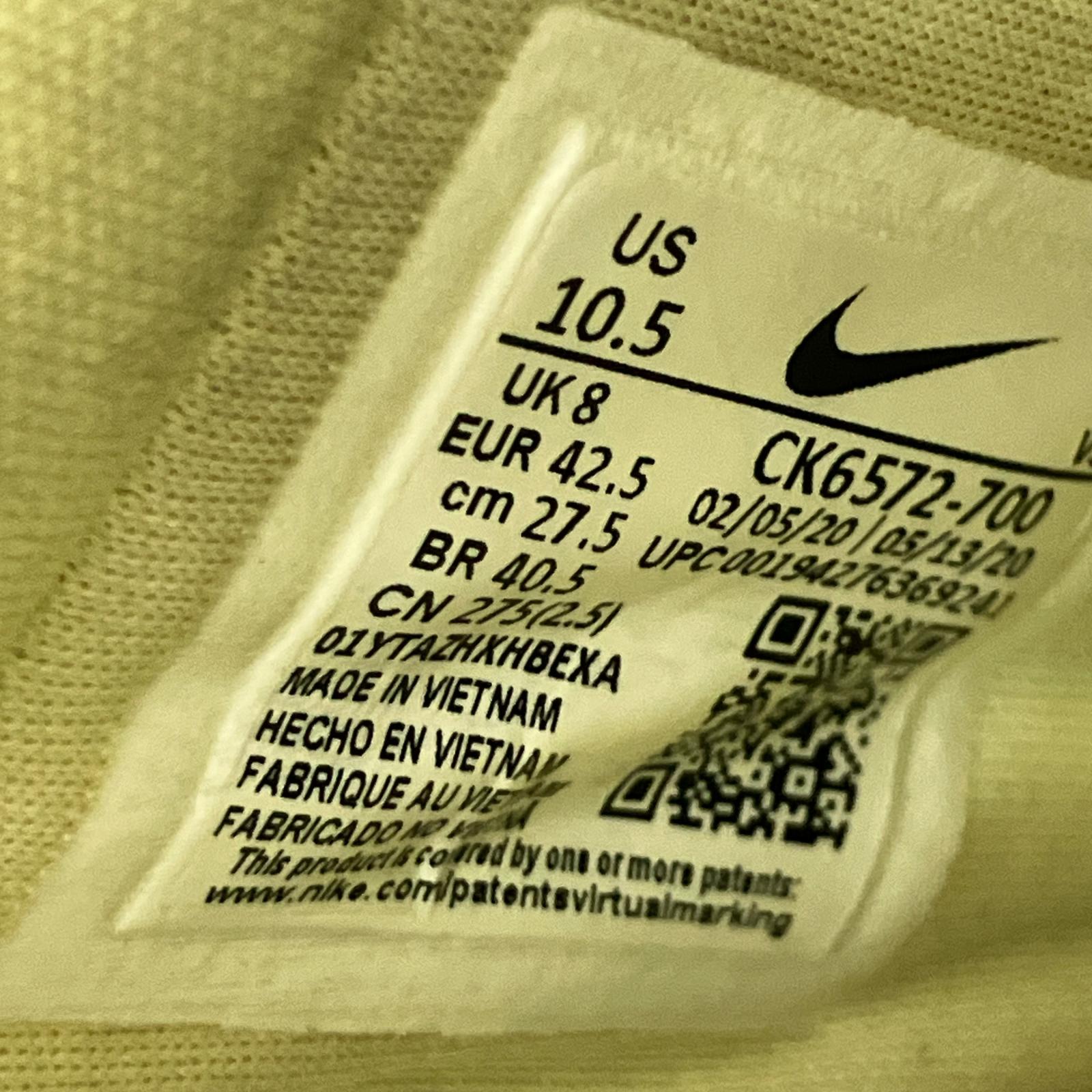 スニーカー AIR FORCE 1 07 LX Lime 27.5cm 27.5cm (US9 1/2 UK9 EU45) イエロー