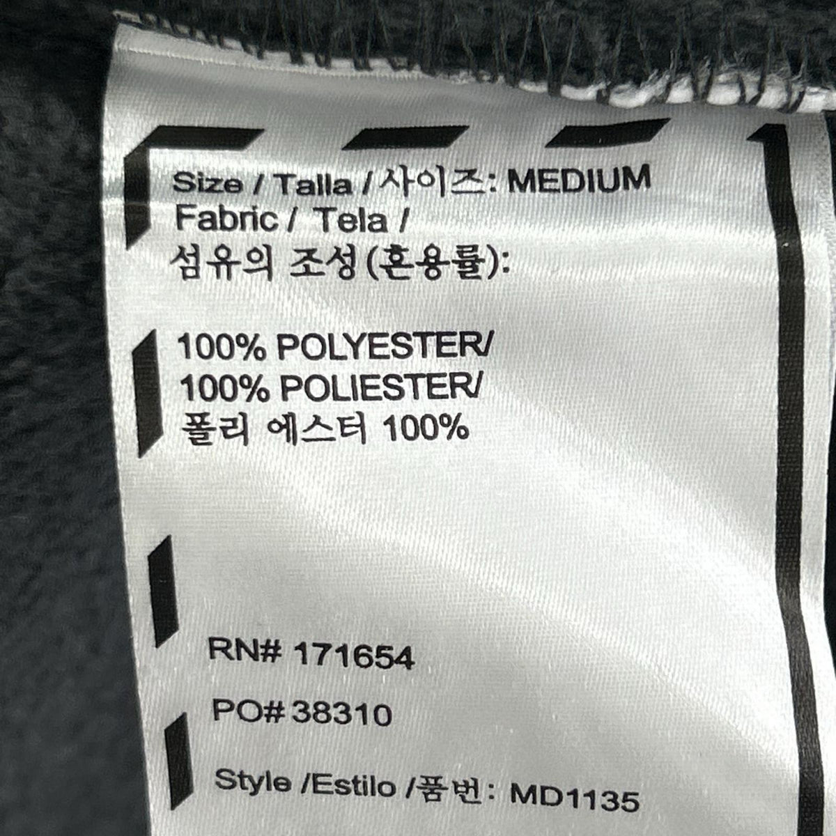 スウェット made official site ﾌﾘｰｽ（M) M グレー