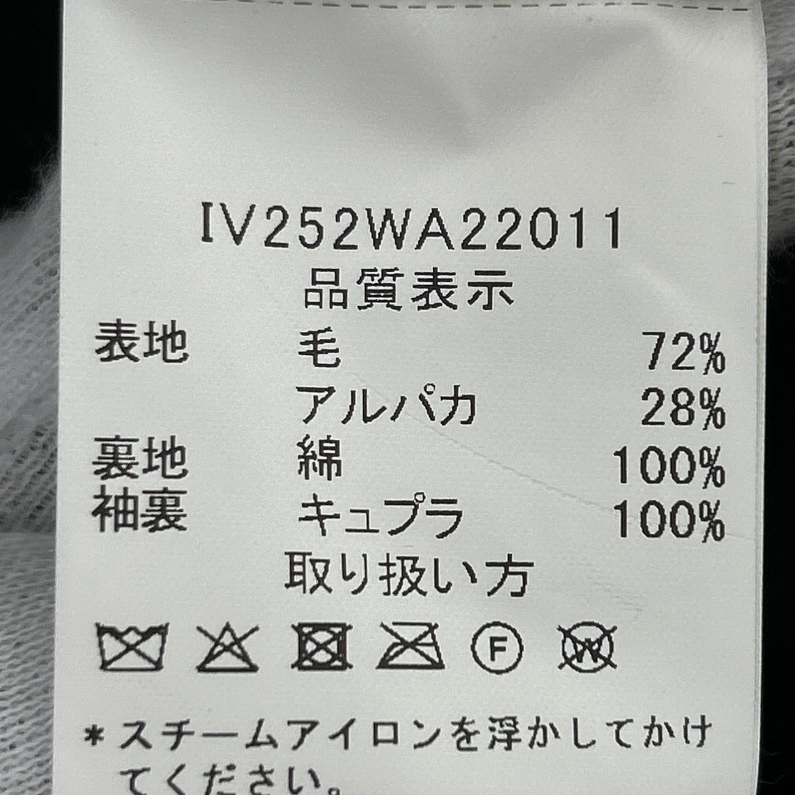 ジャケット INBERTERE アルパカ 黒 (40) 40 ブラック