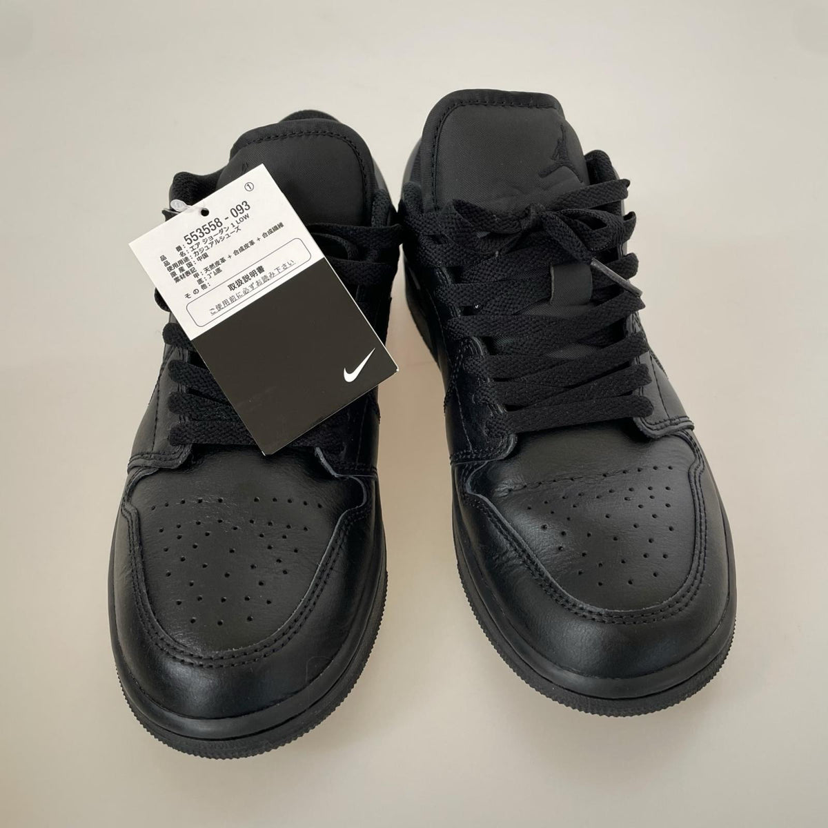 スニーカー NIKE Air Jordan 1 Low Triple Black 26.5cm (US8 1/2 UK8 EU43) ブラック