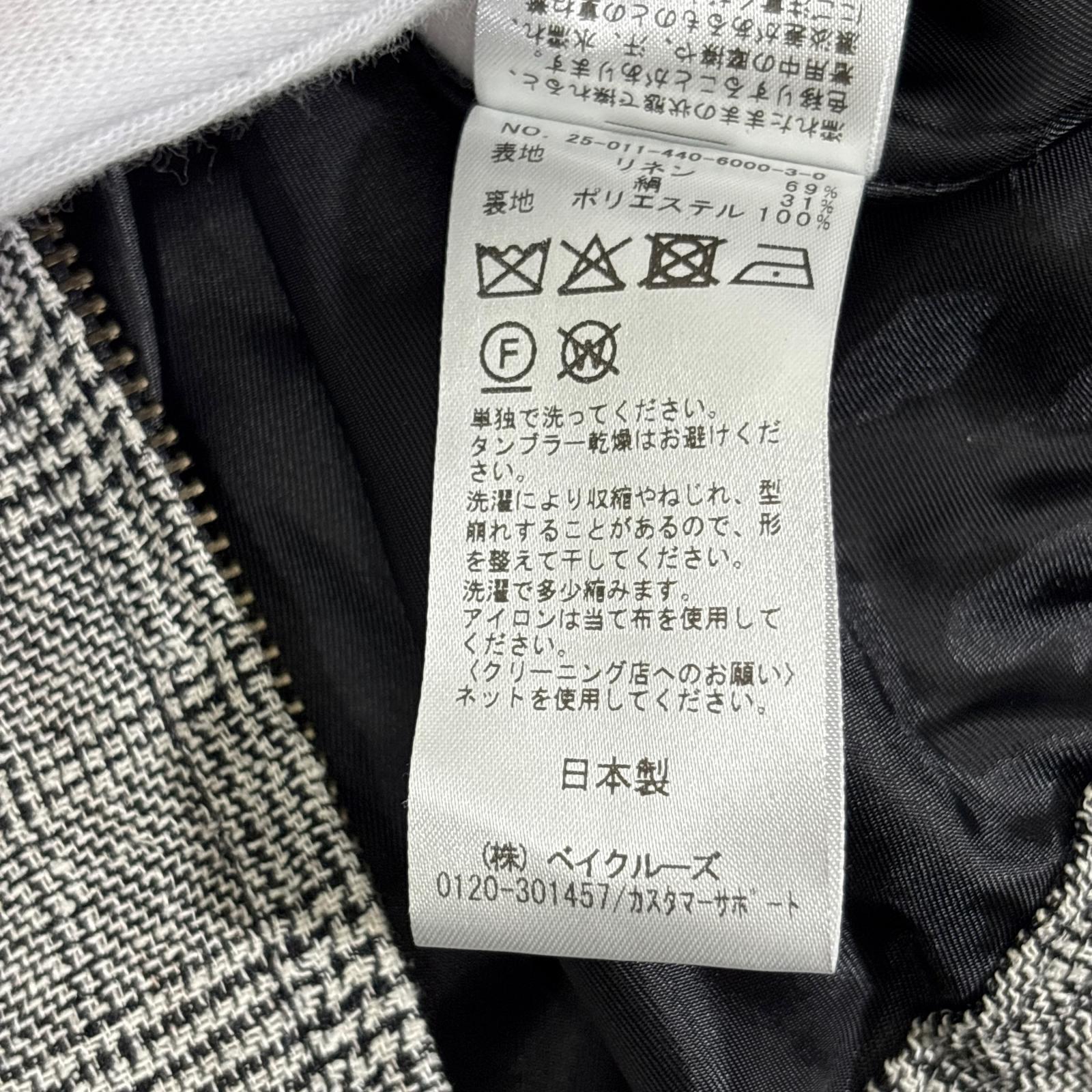ブルゾン 25AW シルクMIXチェックブルゾン