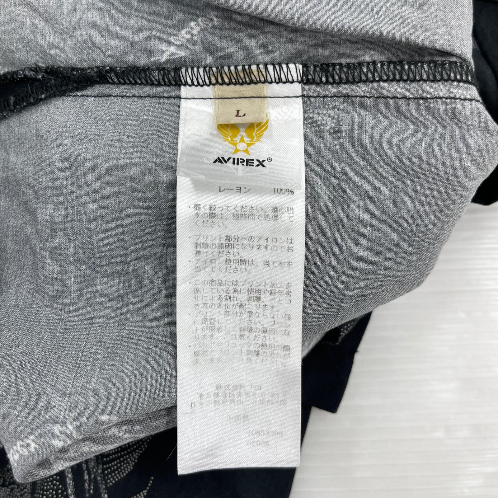 半袖Ｔシャツ アロハシャツ 狛犬 L ブラック