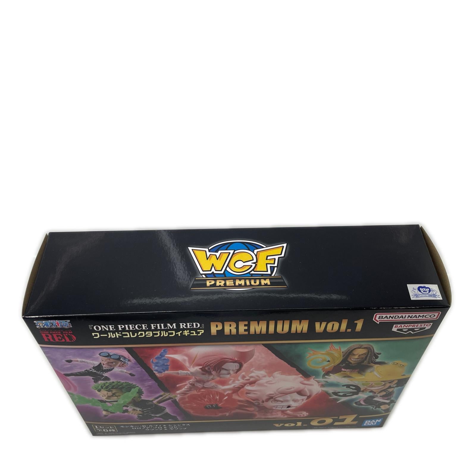 ワーコレ FILM RED PREMIUM vol.1 ワンピース フィギュア/グッズ