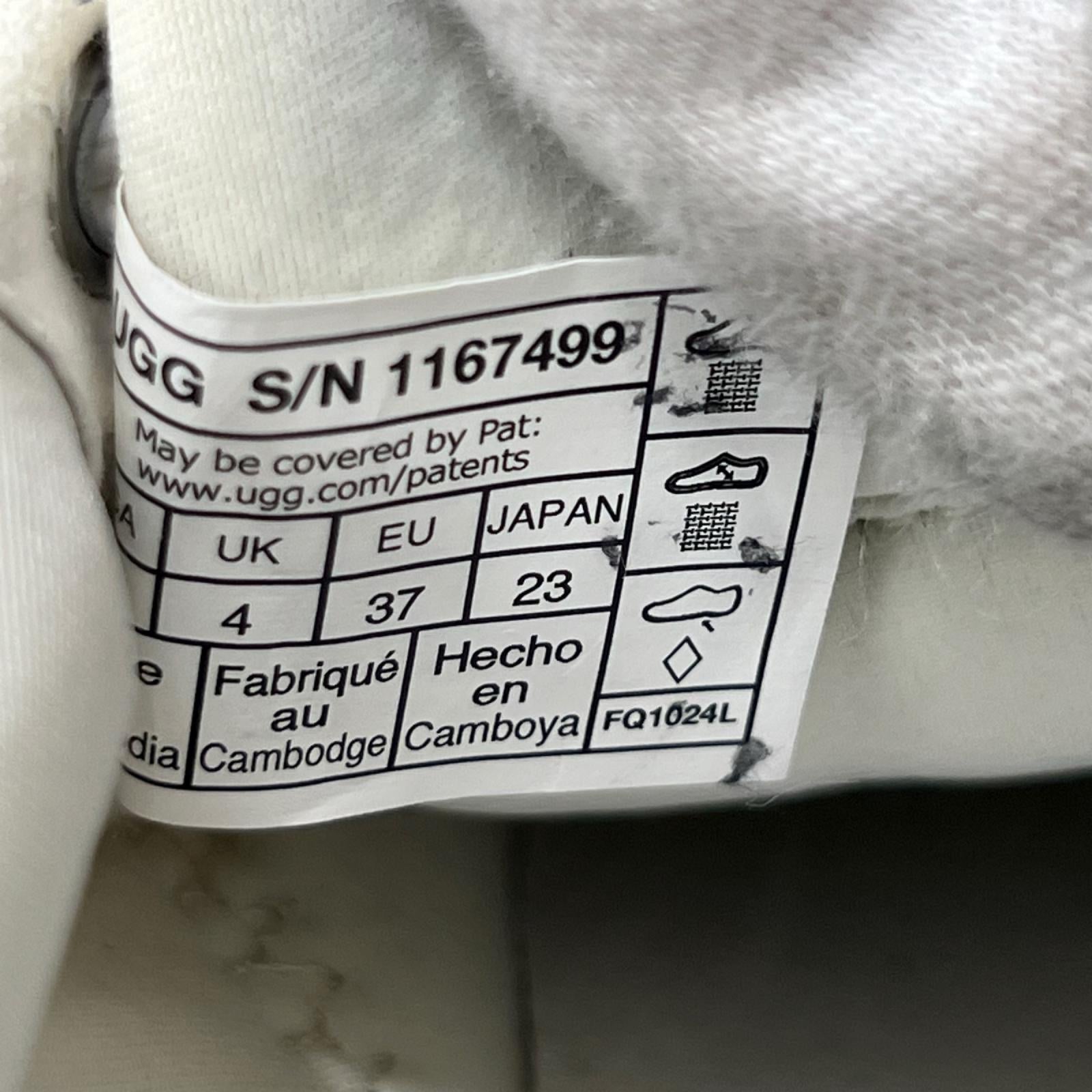 スニーカー 1167499-WHT-06 23cm (US5 UK4 1/2 EU36) ブラウン
