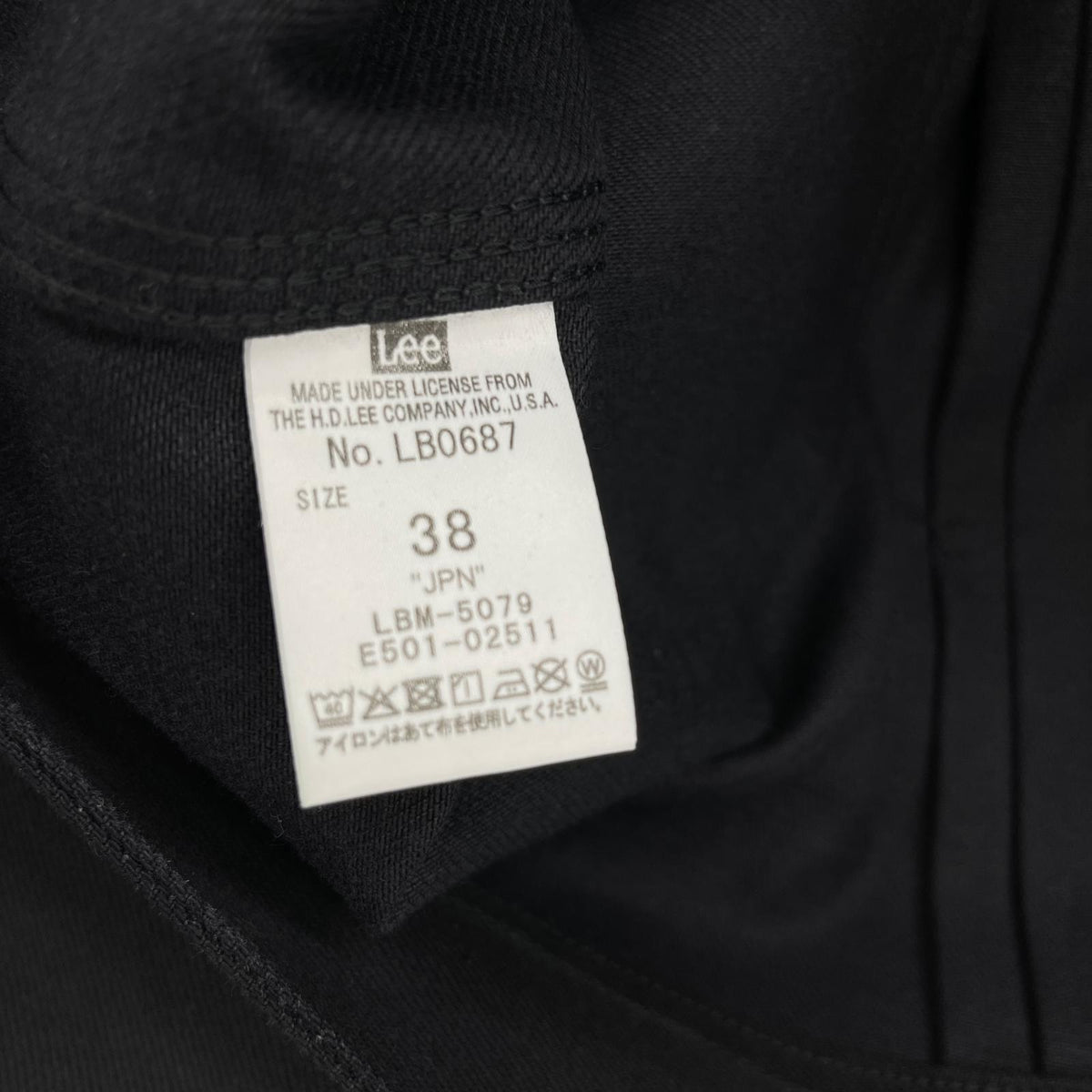 ジャケット ×SCHOTT COWBOY BLACK DENIM JACKET (38) 38 ブラック