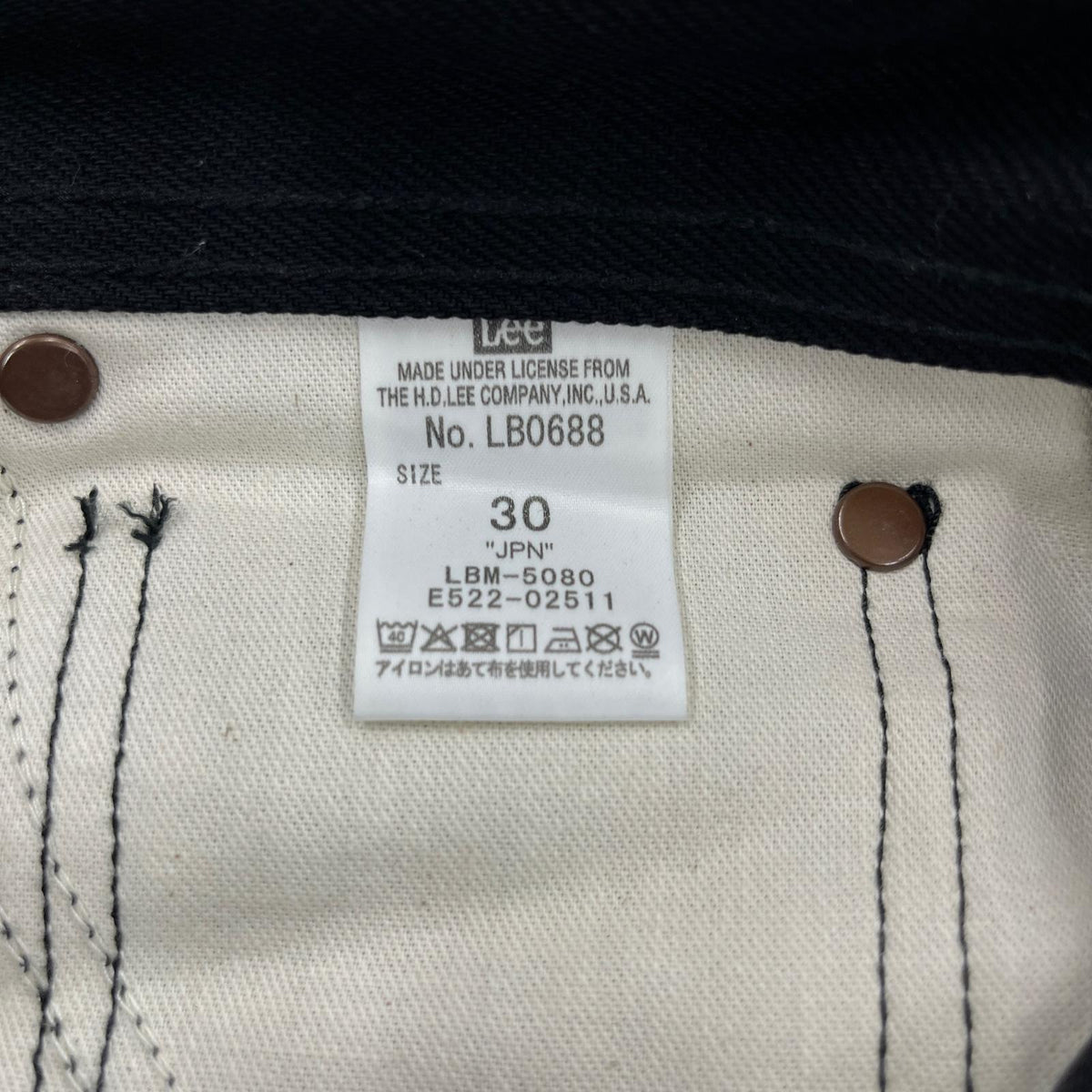 デニムパンツ COWBOY BLACK DENIM PANTS (30) 30 ブラック