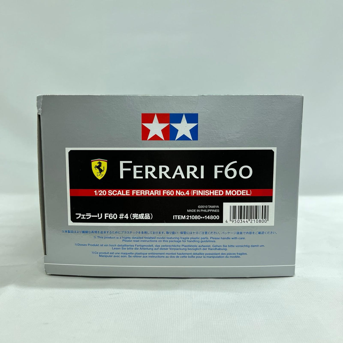 TAMIYA フェラーリ F60 マスターワークコレクション TAMIYA ミニカーその他