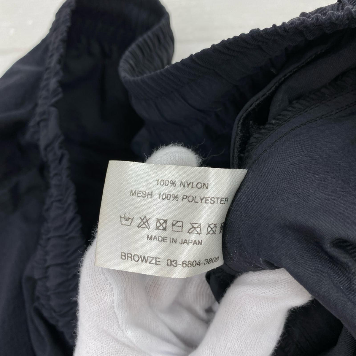 パンツ the ennoy professional ﾅｲﾛﾝﾊﾟﾝﾂ M ブラック