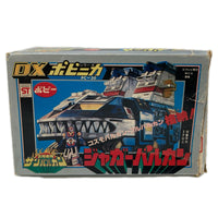 ポピー DXポピニカ 太陽戦隊サンバルカン ジャガーバルカン 太陽戦隊サンバルカン ポピー フィギュア/グッズ