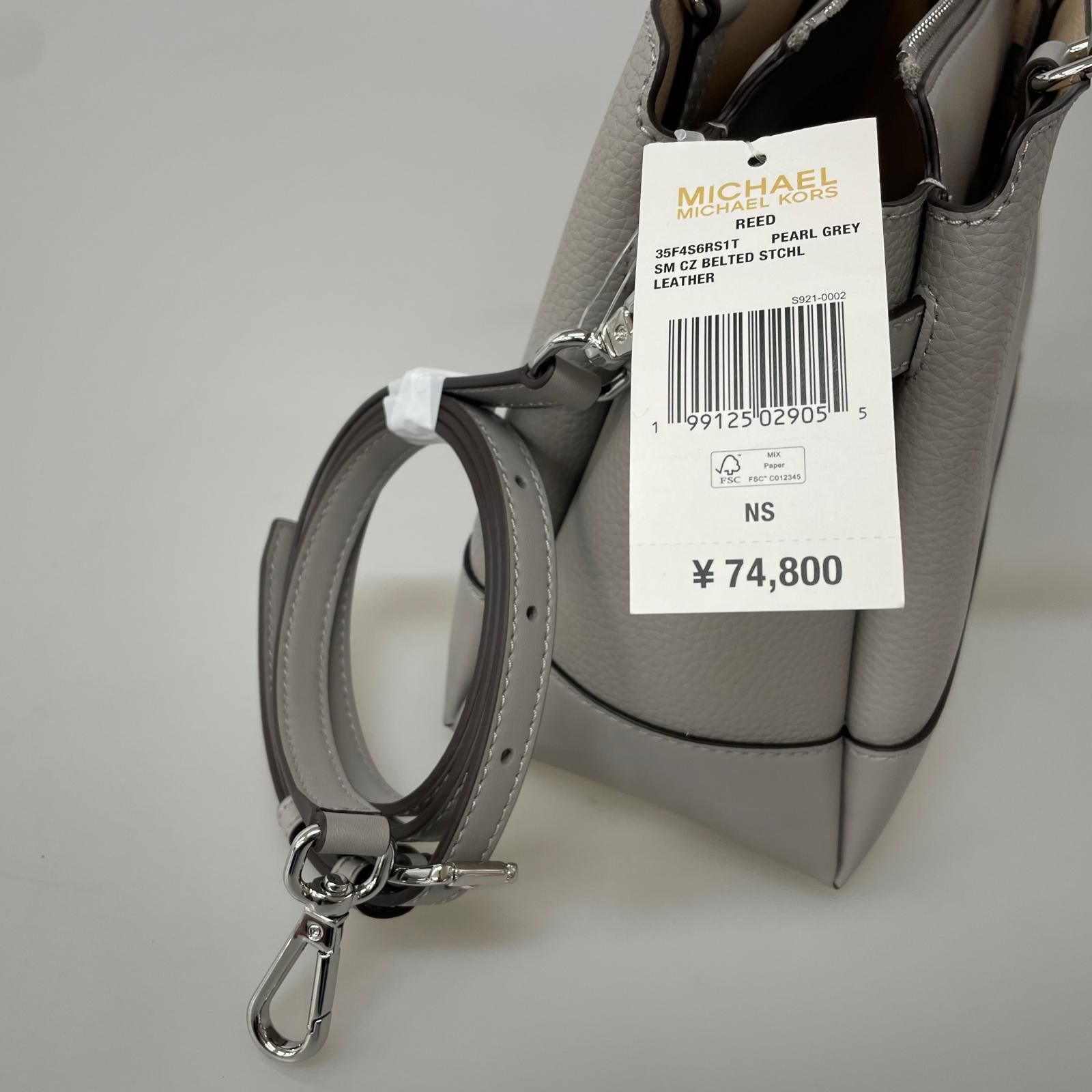 ハンドバッグ Reed Small Leather Satchel ベージュ グレー