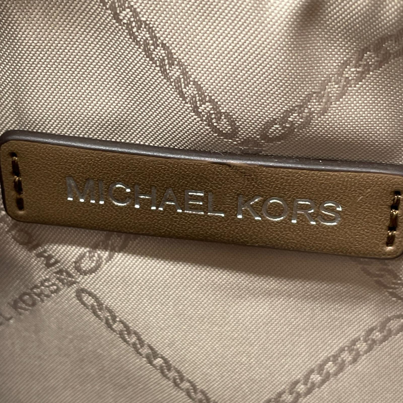 ハンドバッグ Ruthie Small Leather Satchel 茶 ブラウン