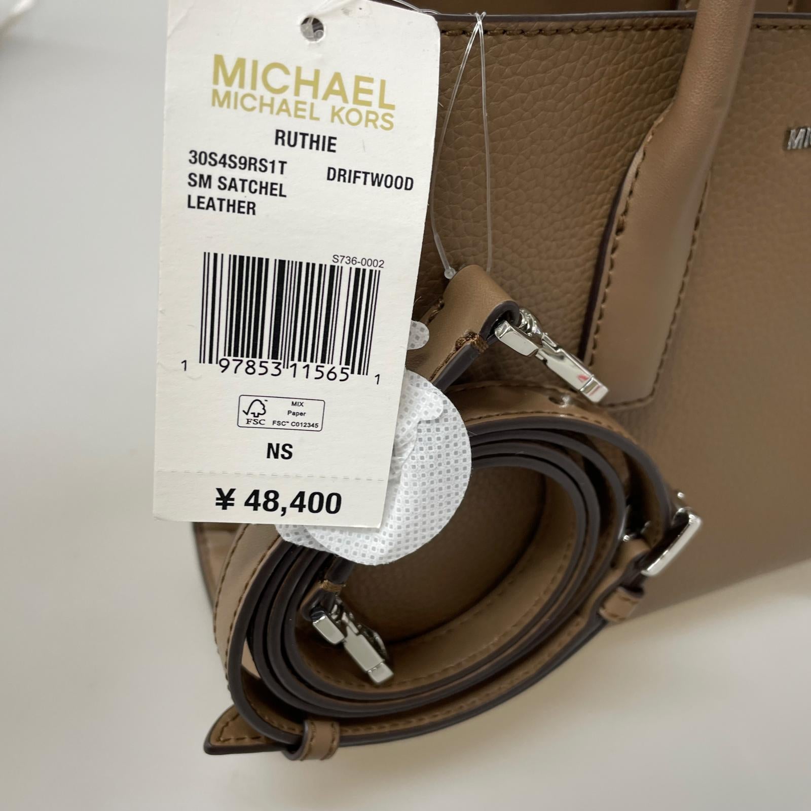 ハンドバッグ Ruthie Small Leather Satchel 茶 ブラウン