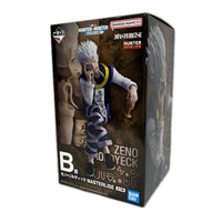 HUNTER×HUNTER B賞 ゼノ=ゾルディック HUNTER×HUNTER フィギュア/グッズ