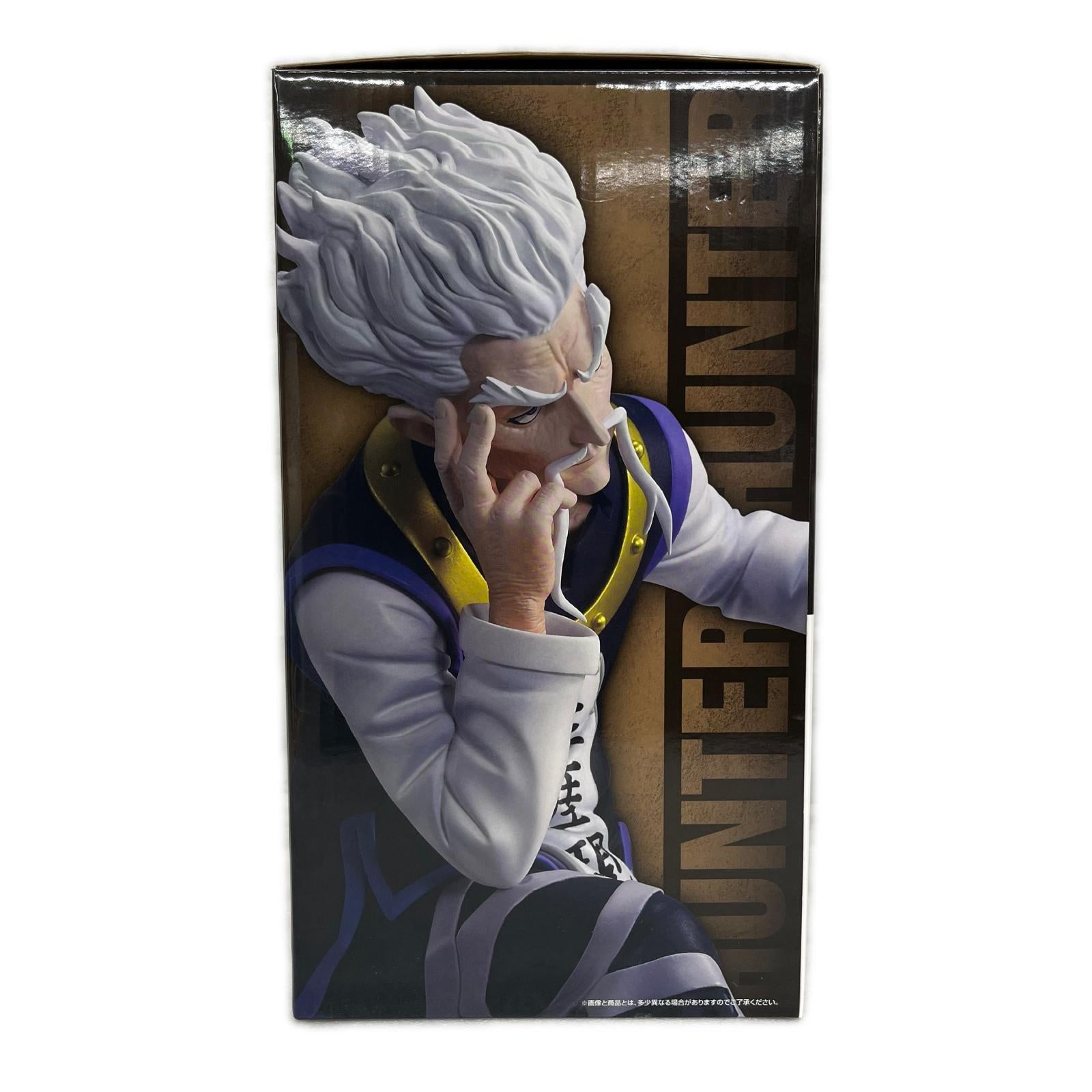 HUNTER×HUNTER B賞 ゼノ=ゾルディック HUNTER×HUNTER フィギュア/グッズ