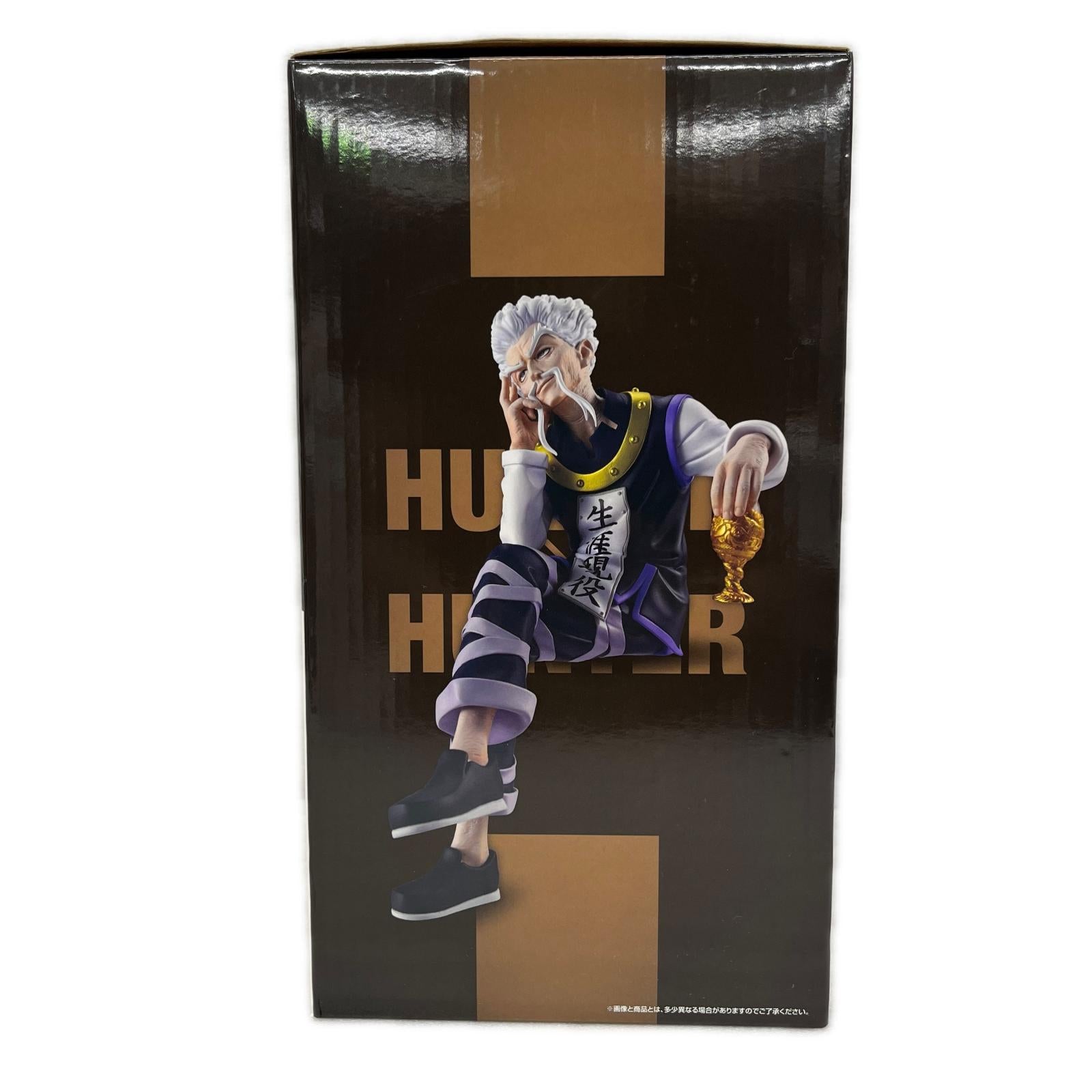 HUNTER×HUNTER B賞 ゼノ=ゾルディック HUNTER×HUNTER フィギュア/グッズ