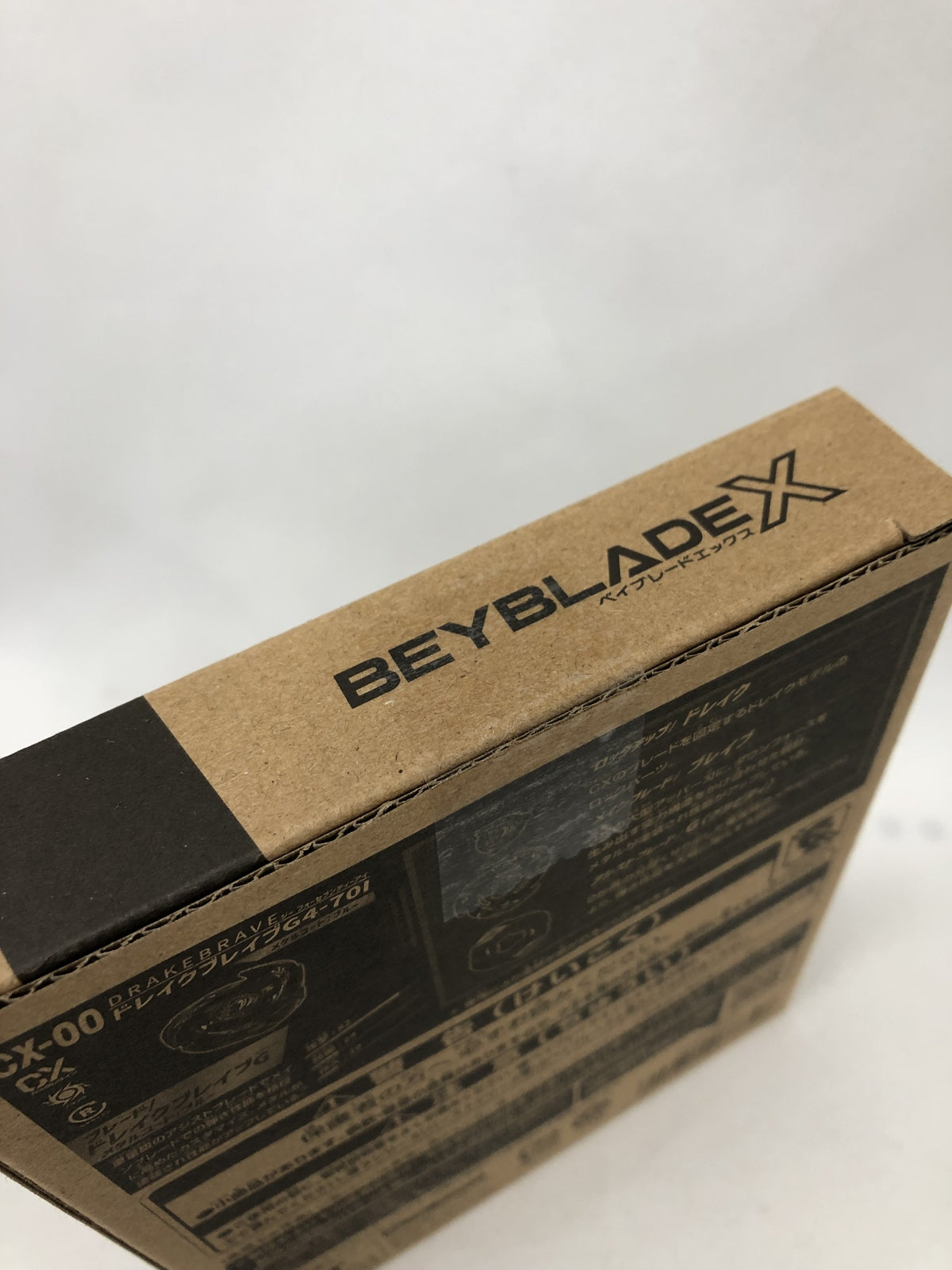 CX-00 ドレイクブレイブG4-70I メタルコート:ブルー その他小物