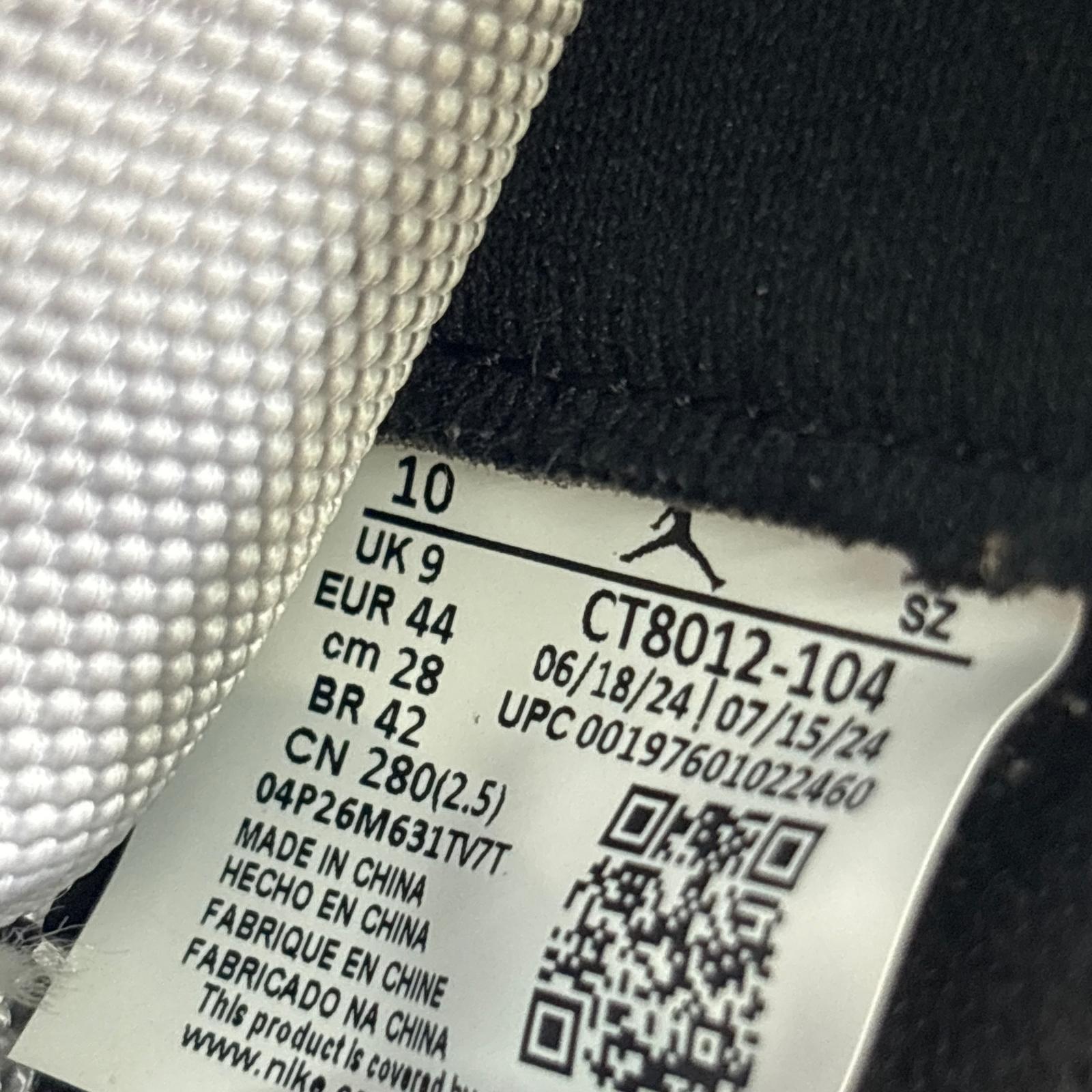 スニーカー AIR JORDAN 11 RETRO
