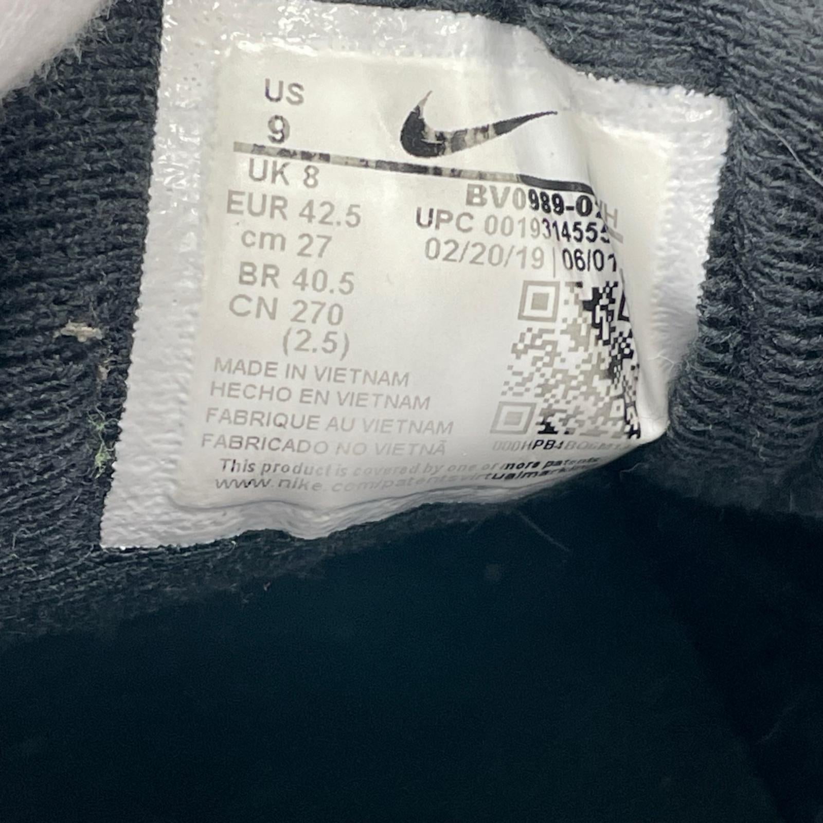 スニーカー BV0989-023 Air Max 98 27cm 27cm (US9 UK8 1/2 EU44) ブラック