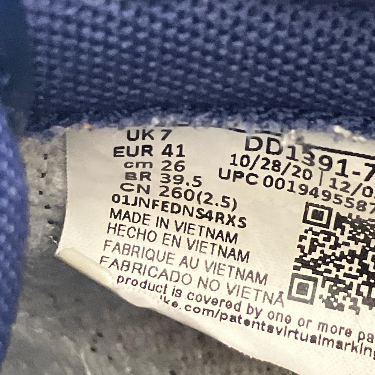 スニーカー DUNK LOW RETRO/26.0/DD1391-700 26cm (US8 UK7 1/2 EU42)
