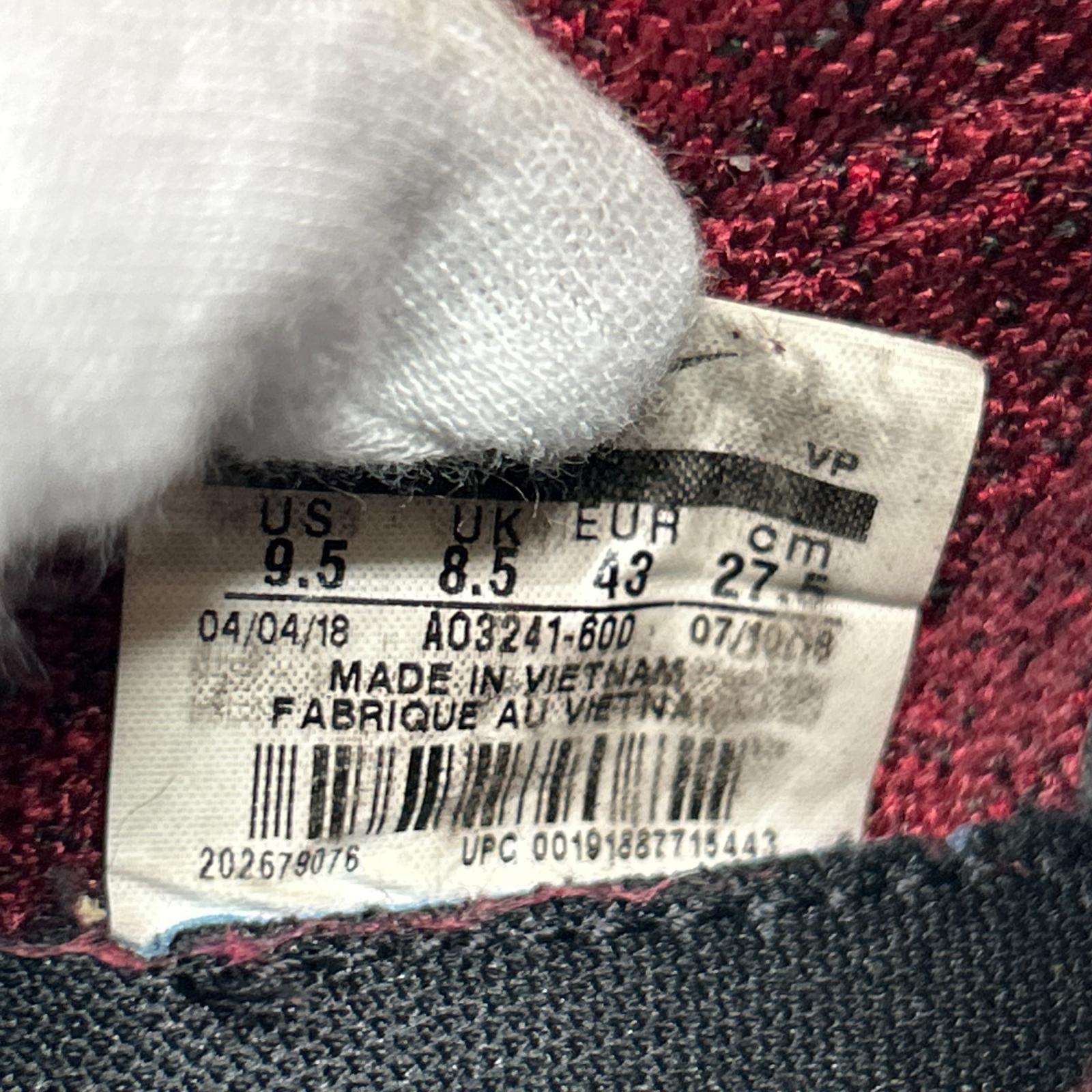 スニーカー VAPORMAX PREMIER 赤 (27.5) 27.5cm (US9 1/2 UK9 EU45)