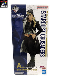 スターダストクルセイダース A賞 空条承太郎 フィギュア/グッズ