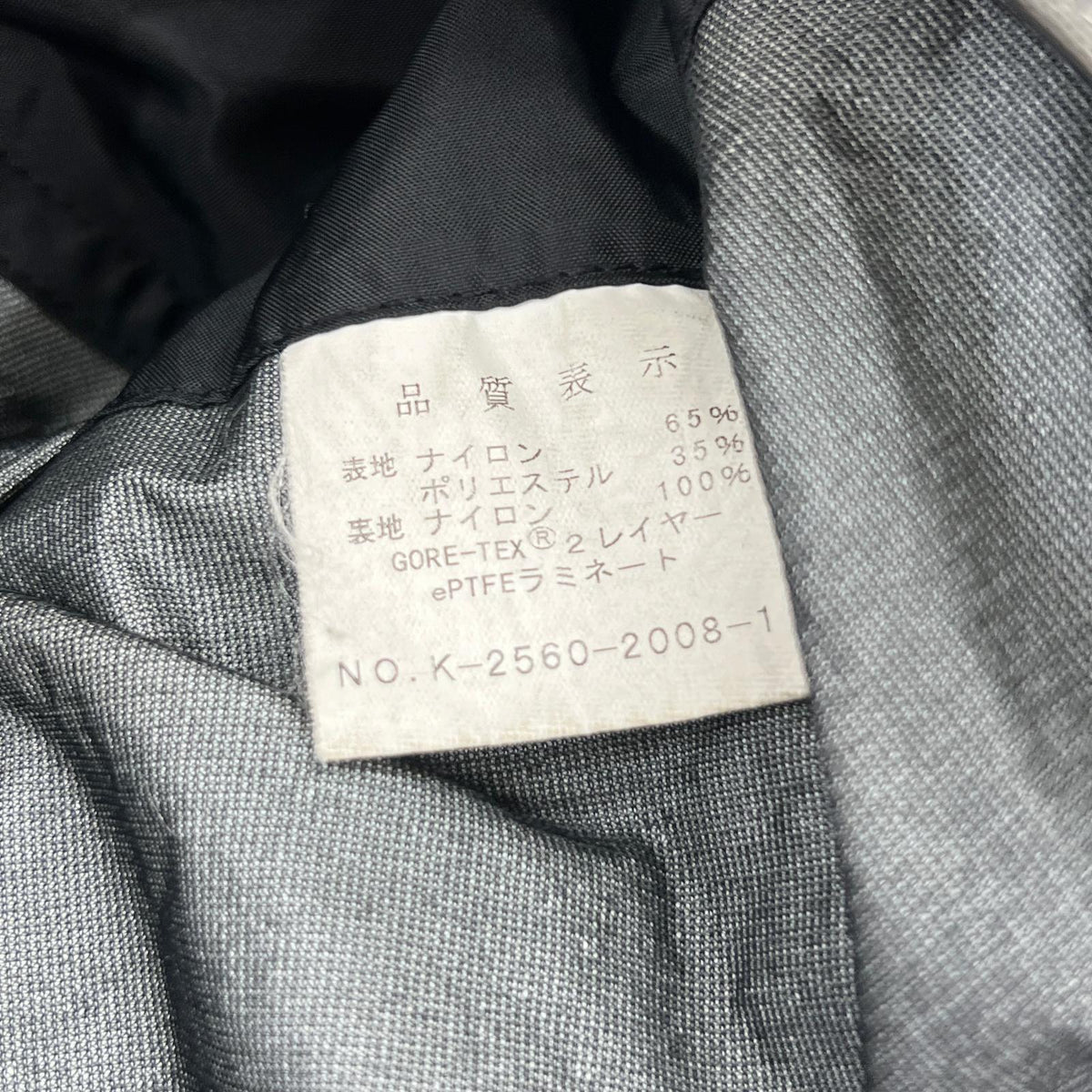 ジャケット KUSHITANI GORE-TEX LL グレー