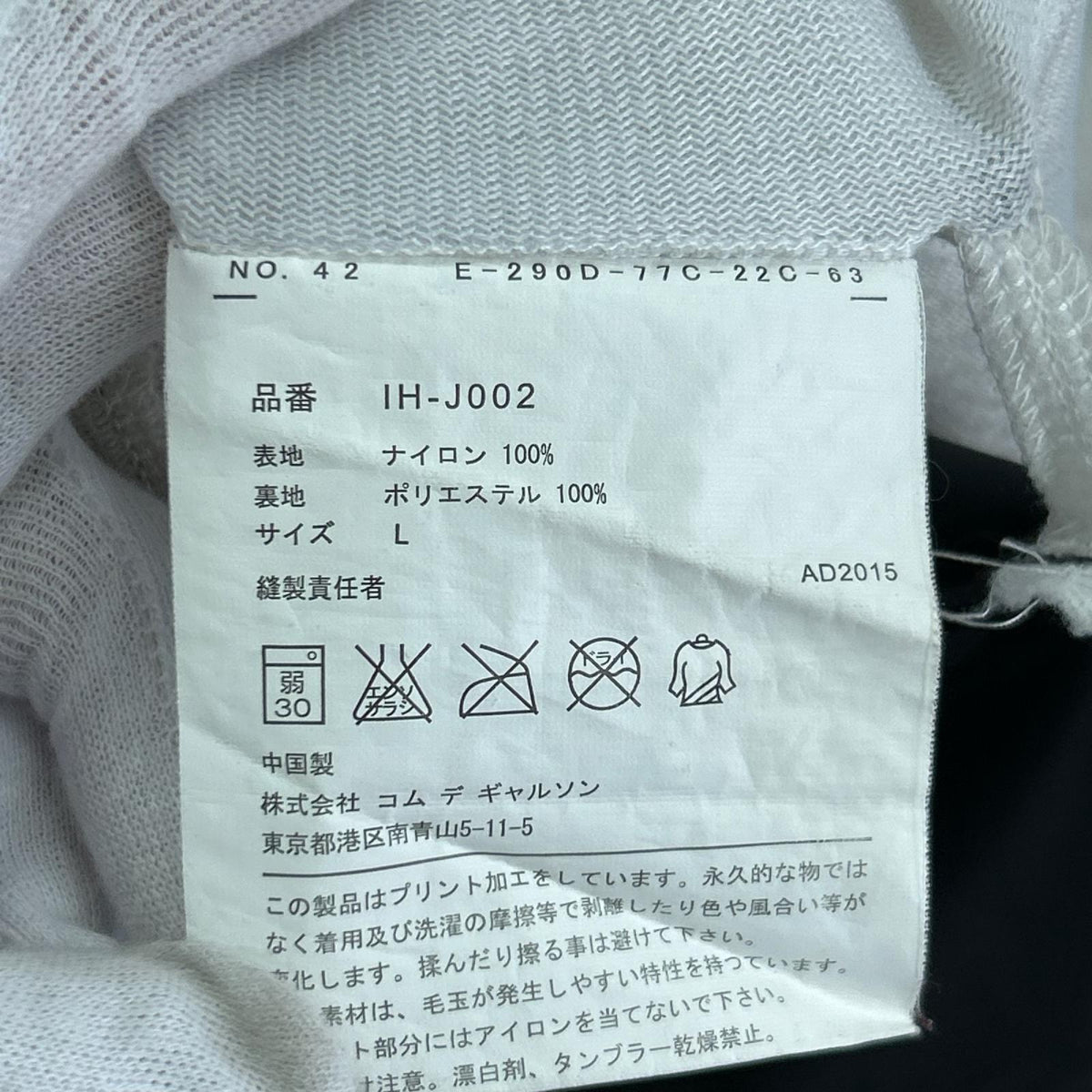 ジャケット good design shop/ｺｰﾁｼﾞｬｹｯﾄ/L L ブラック