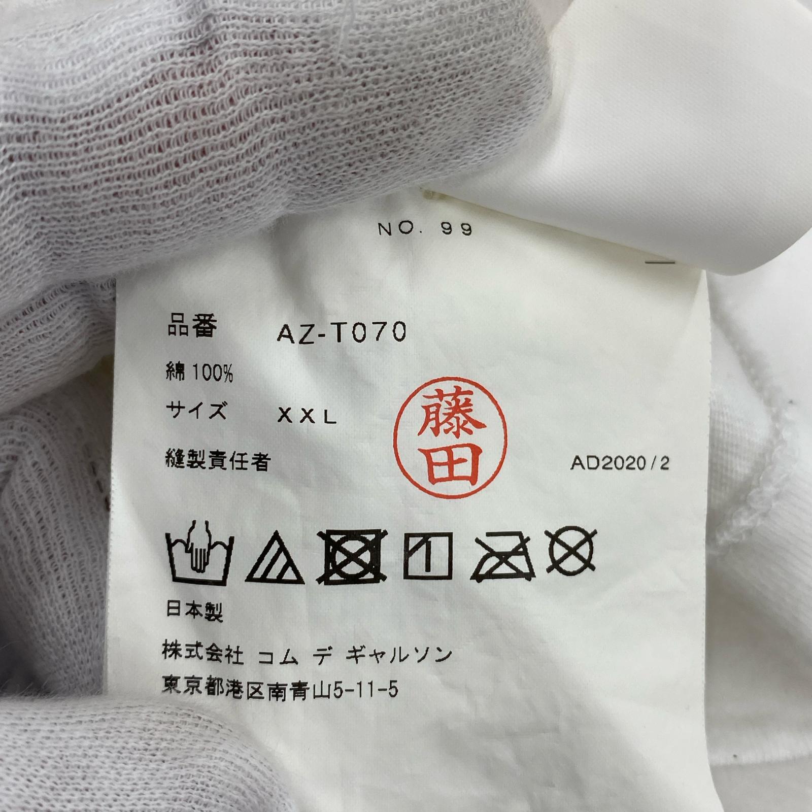 半袖Ｔシャツ XXL ホワイト