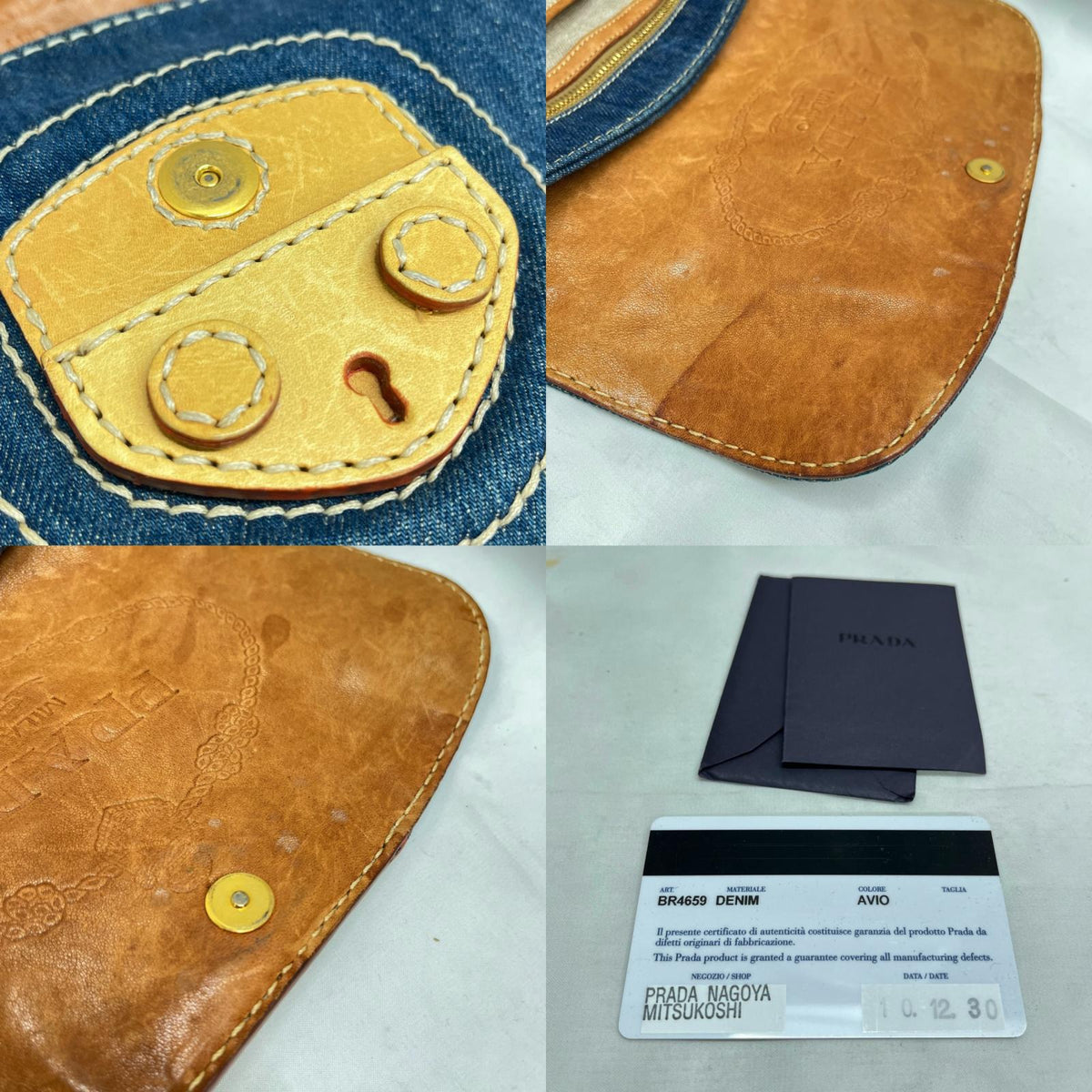 PRADA デニムショルダーバッグ