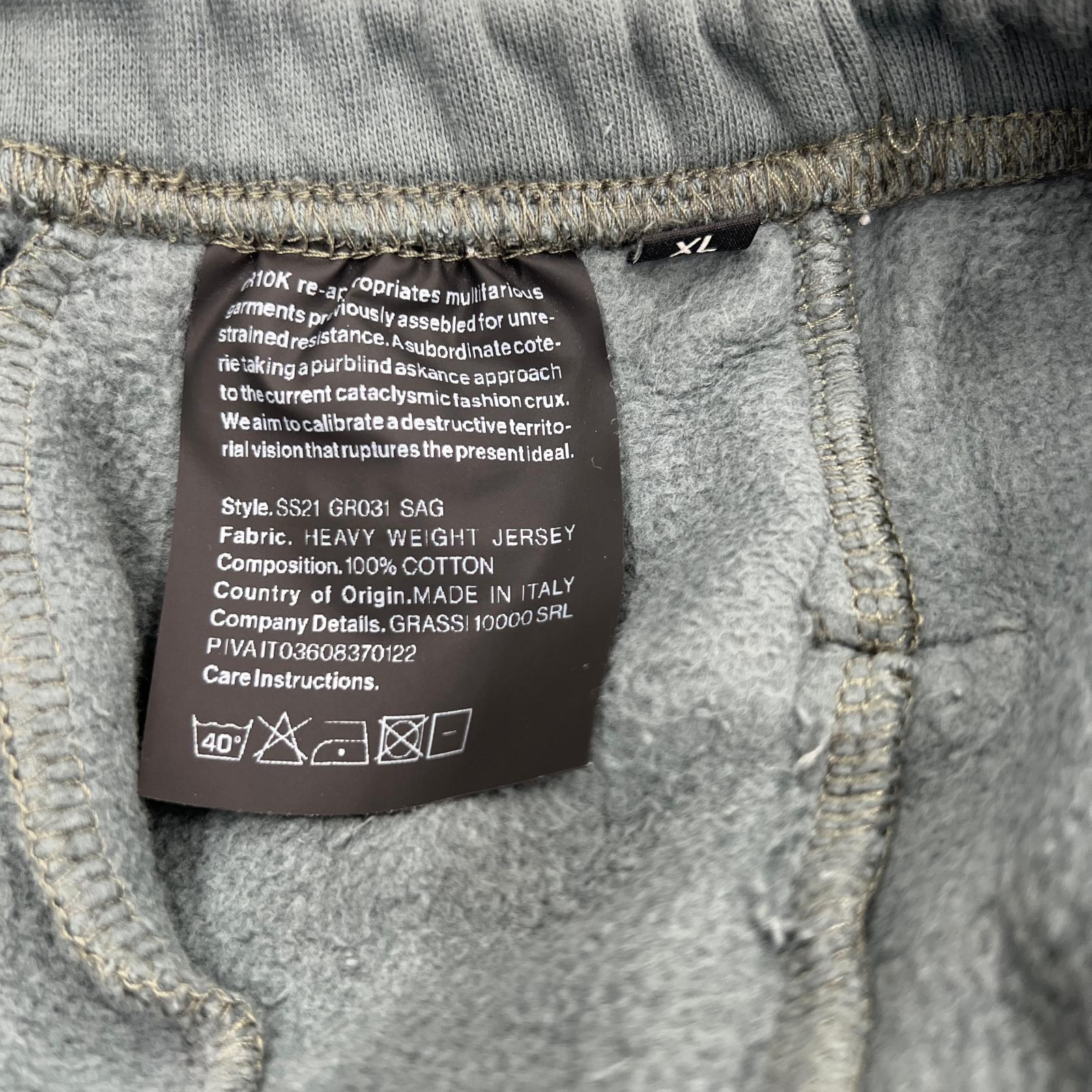 ショートパンツ 21SS GR10K ユーティリティースウェットショーツ カーキ (XL) カーキ