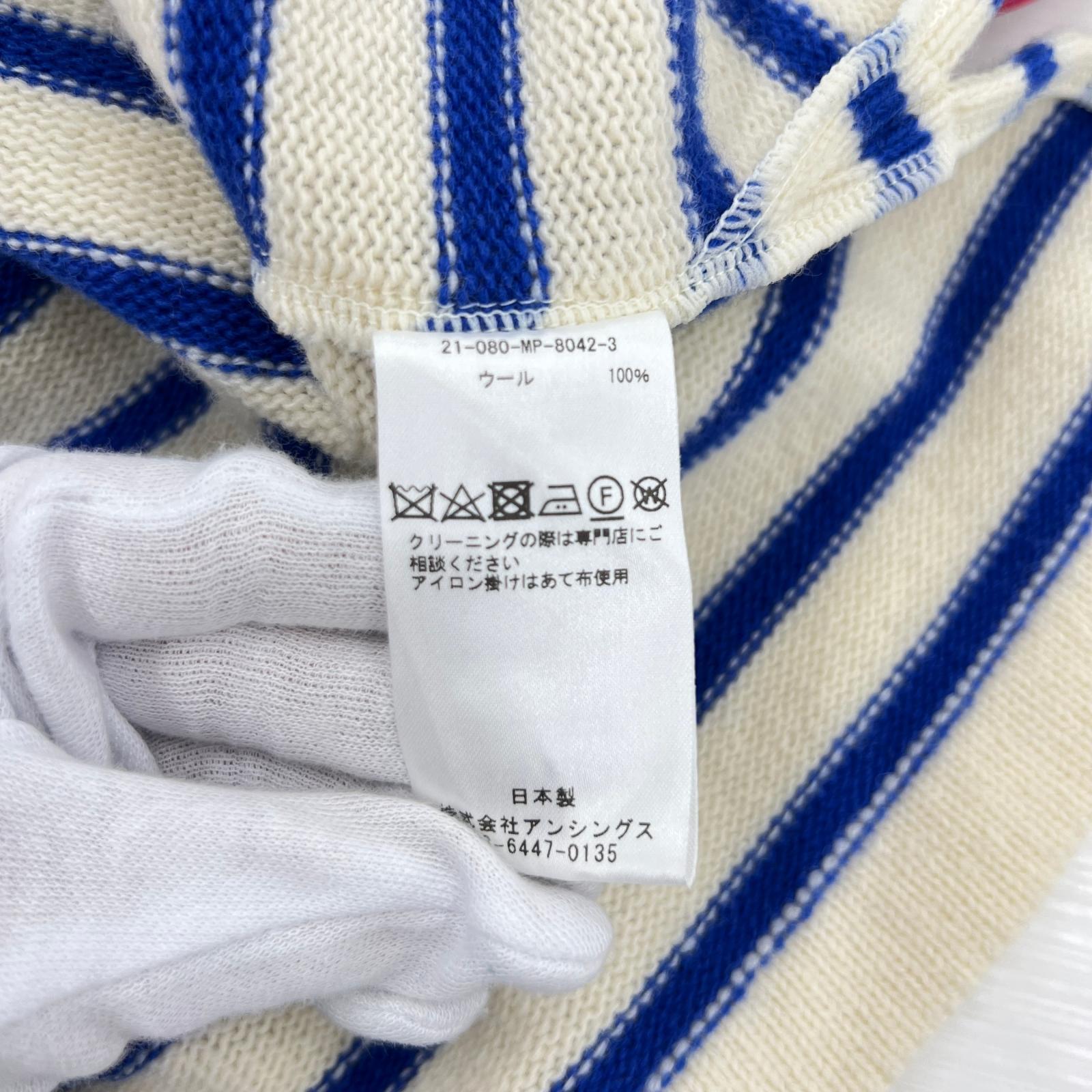 パーカー Mexipa ボーダー ウール 白青 M