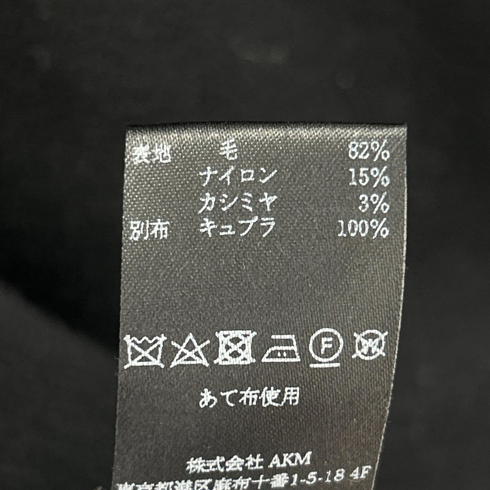 その他アウター PESCA LAMB MELTON WRAP HOOD COAT 黒 Ⅲ ブラック