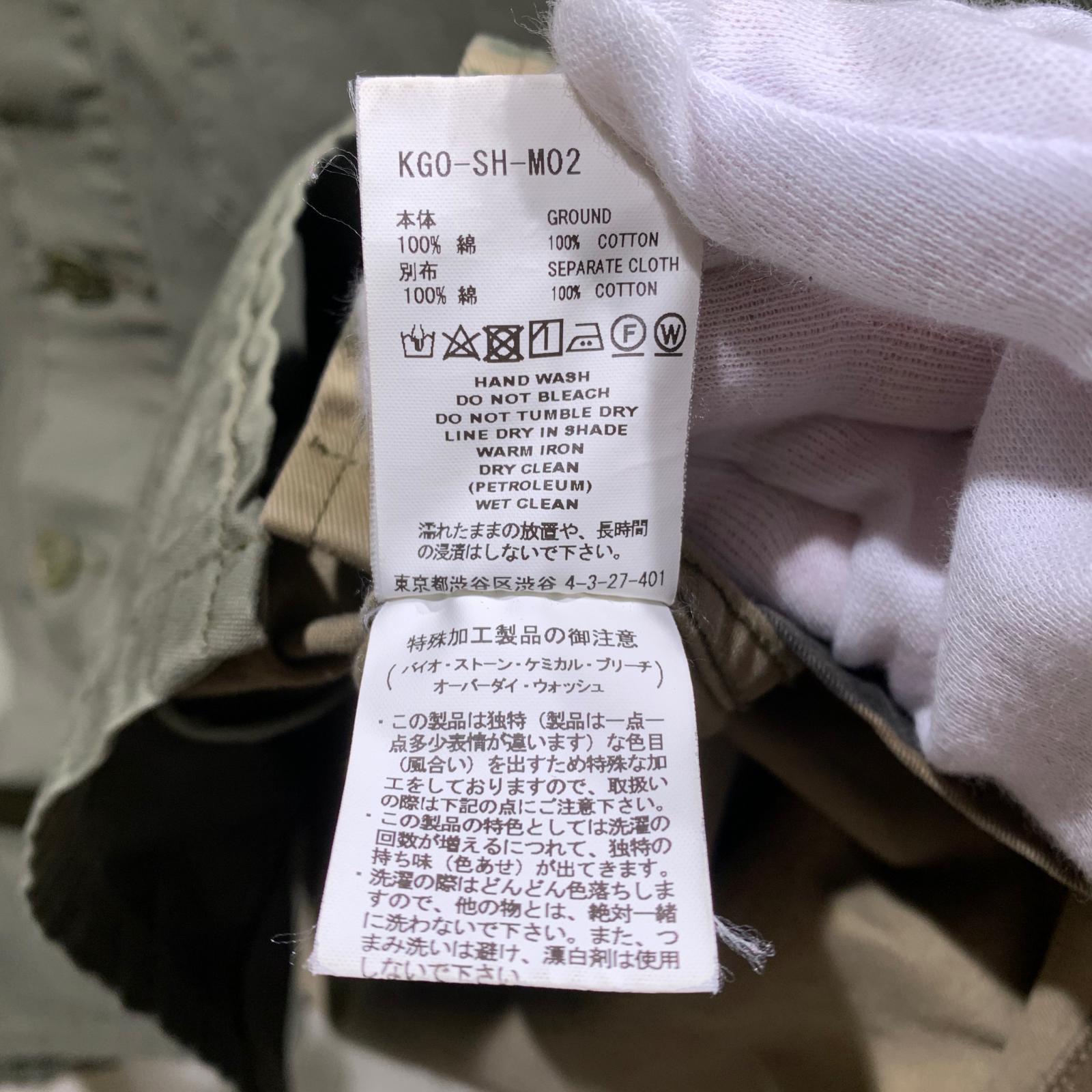 ジャケット サイドジップカモジャケット