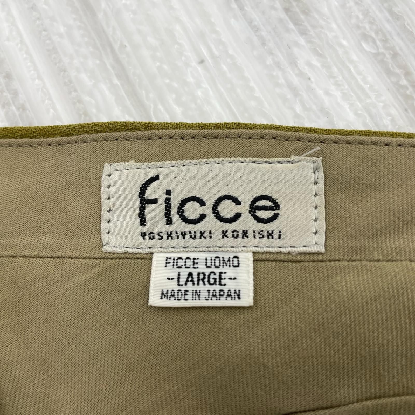 セットアップ Ficce ｾｯﾄｱｯﾌﾟ L